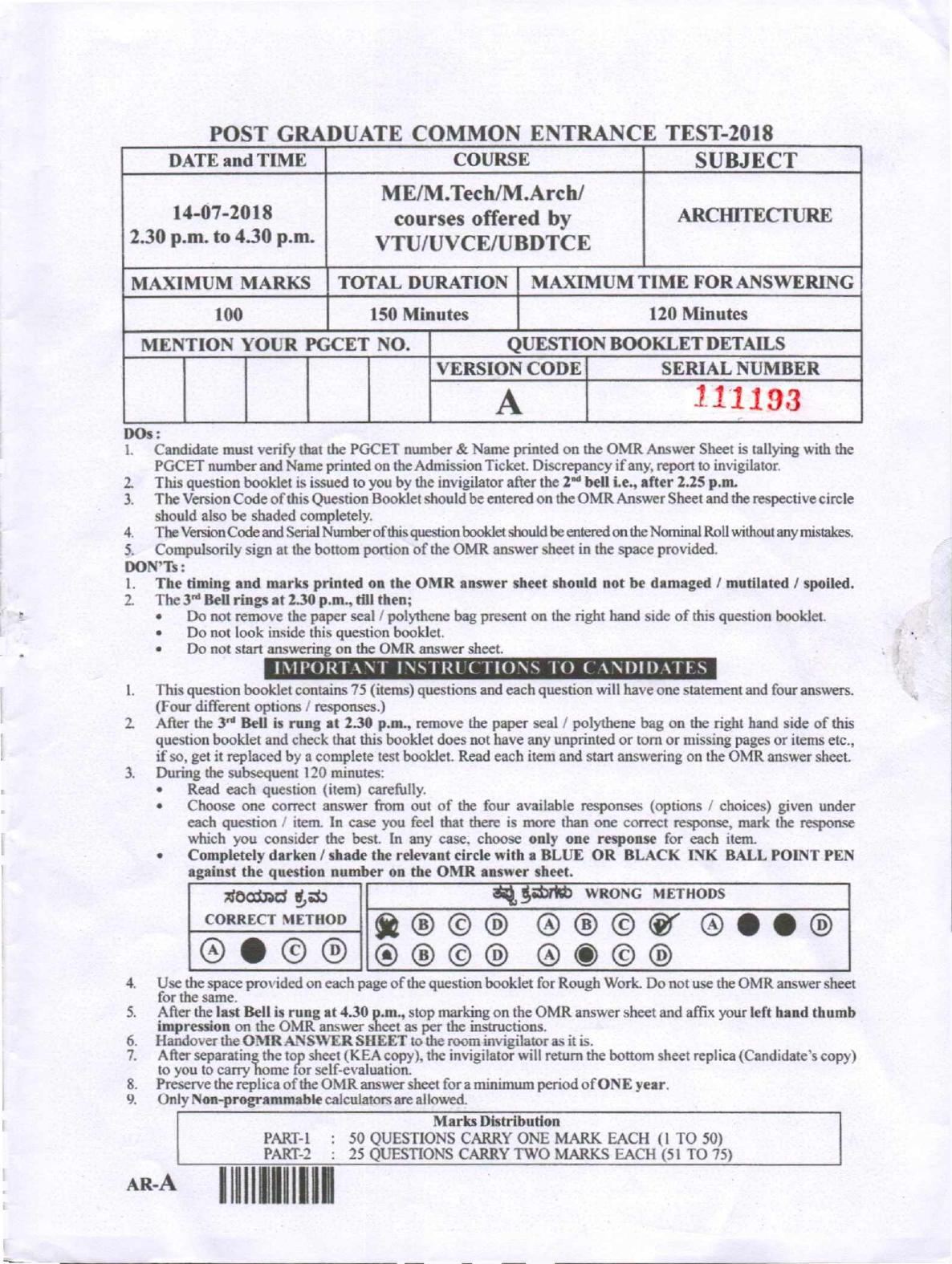 Karnataka PGCET 2018 Architecture Question Paper - Page 1