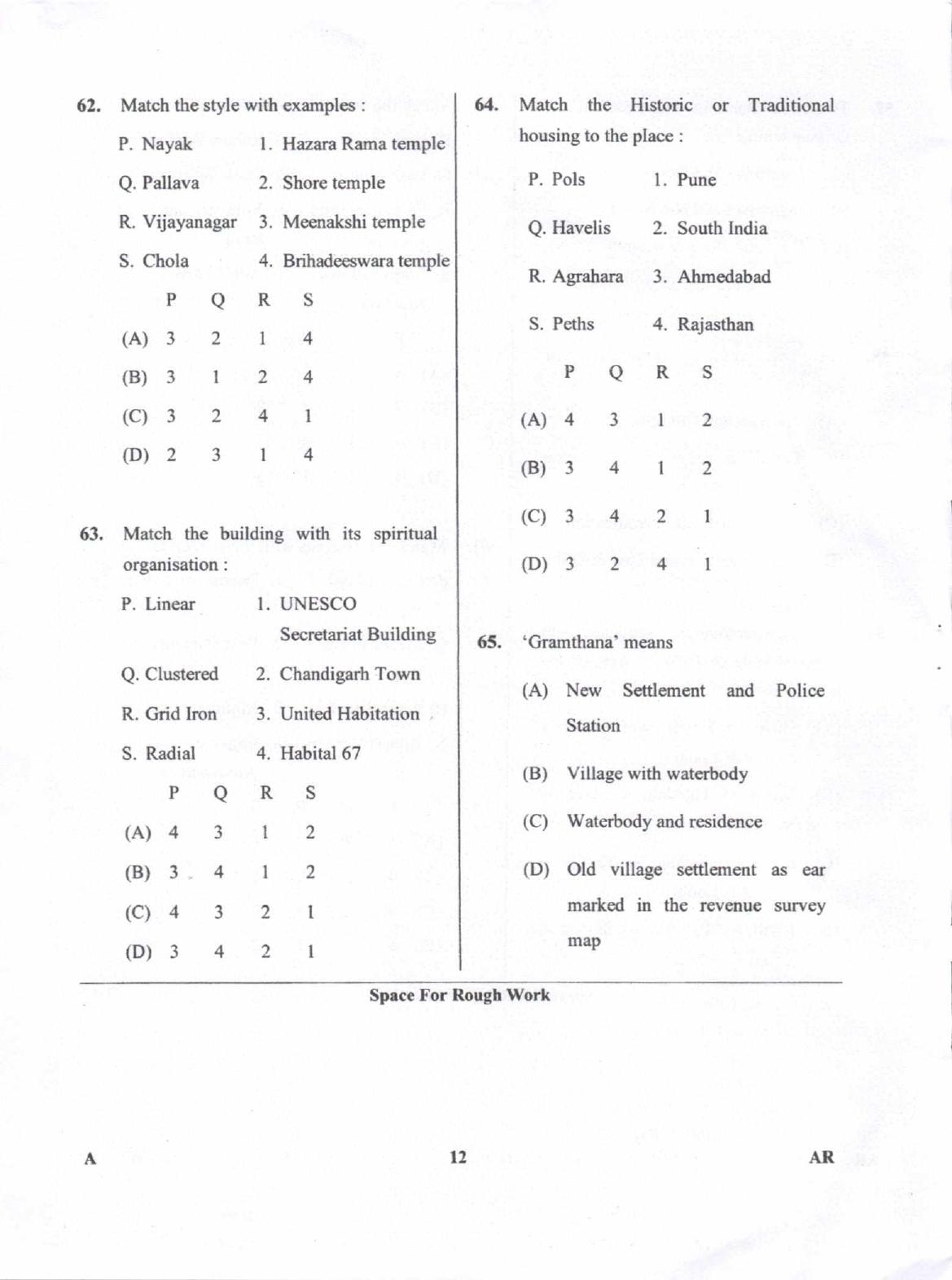 Karnataka PGCET 2018 Architecture Question Paper - Page 12