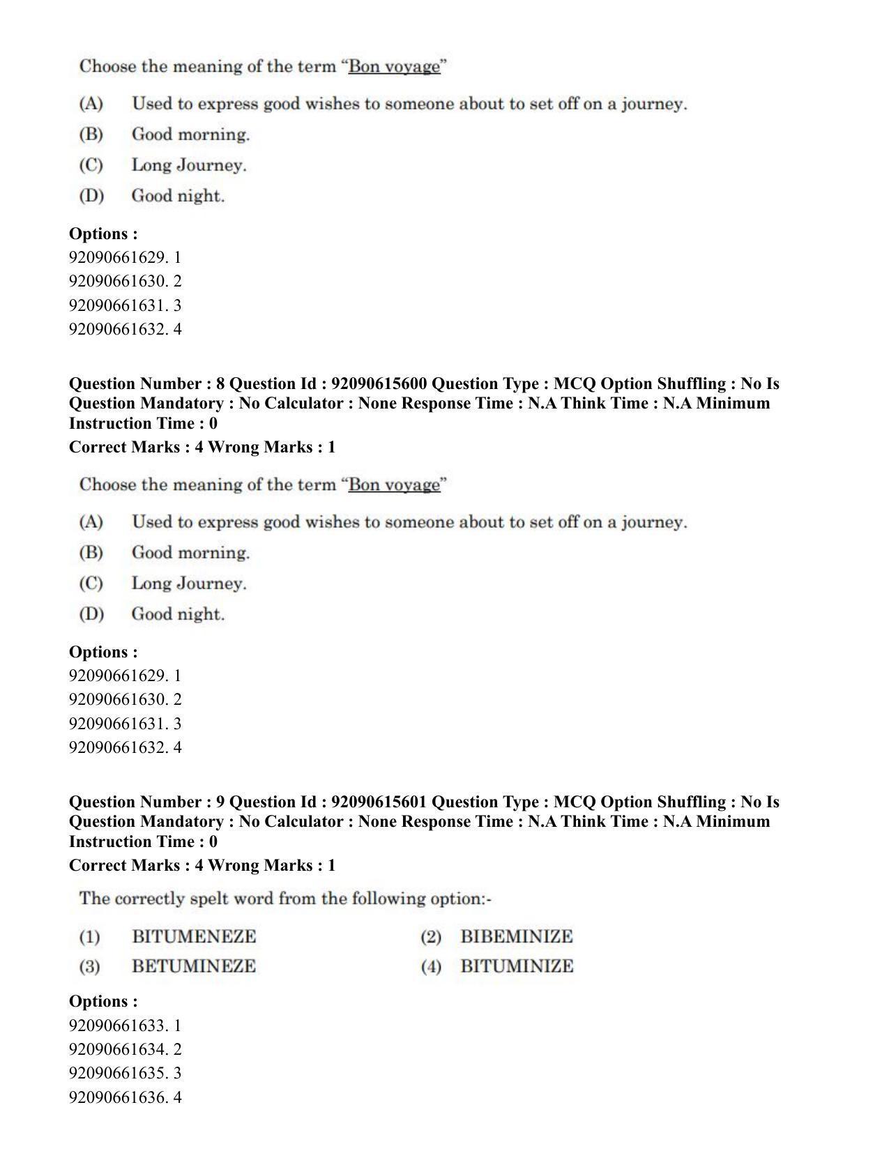 CUET PG 2023: SCQP02 – Agro-forestry(Eng) - Shift 3 (12-06-2023) Question Paper - Page 11