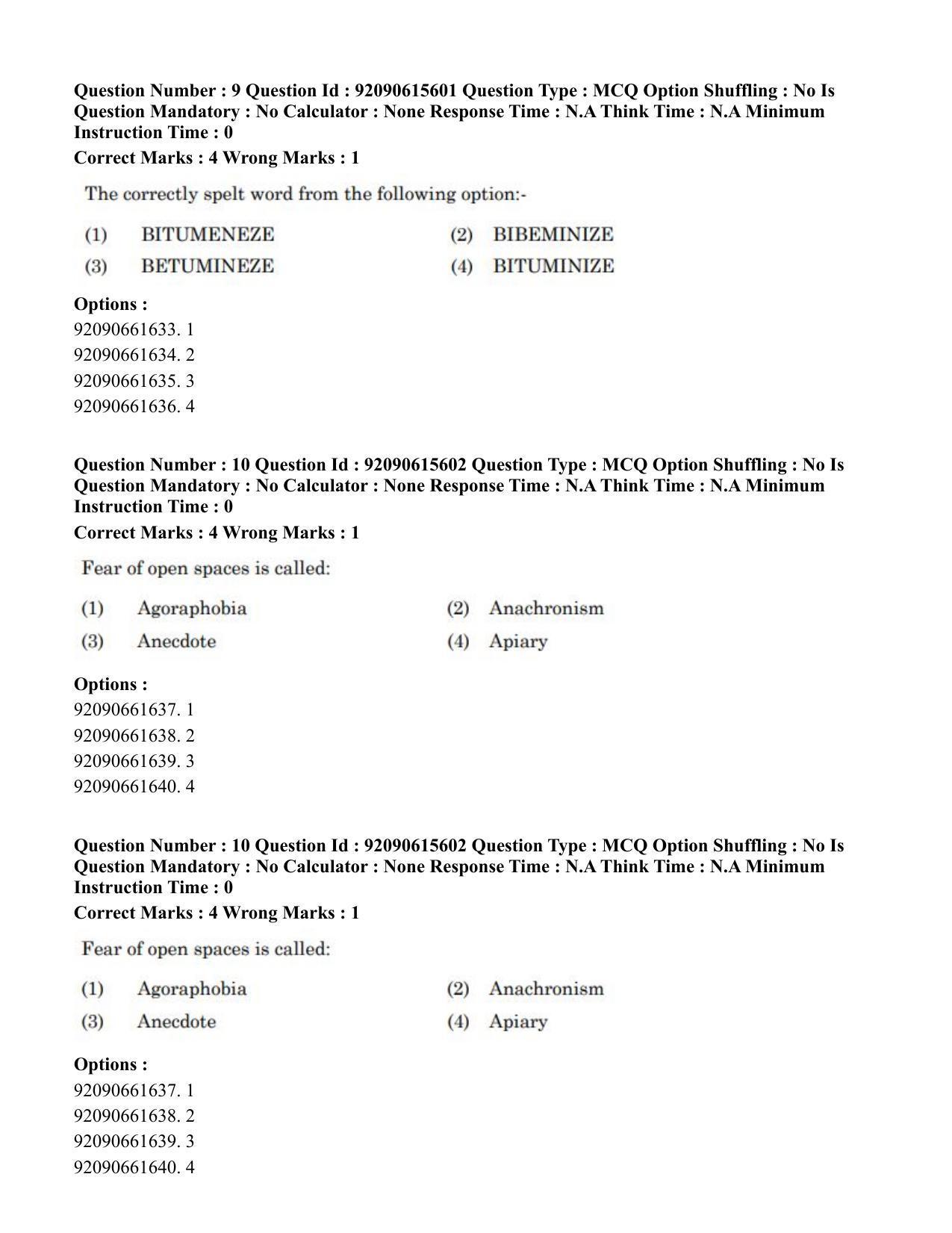 CUET PG 2023: SCQP02 – Agro-forestry(Eng) - Shift 3 (12-06-2023) Question Paper - Page 12