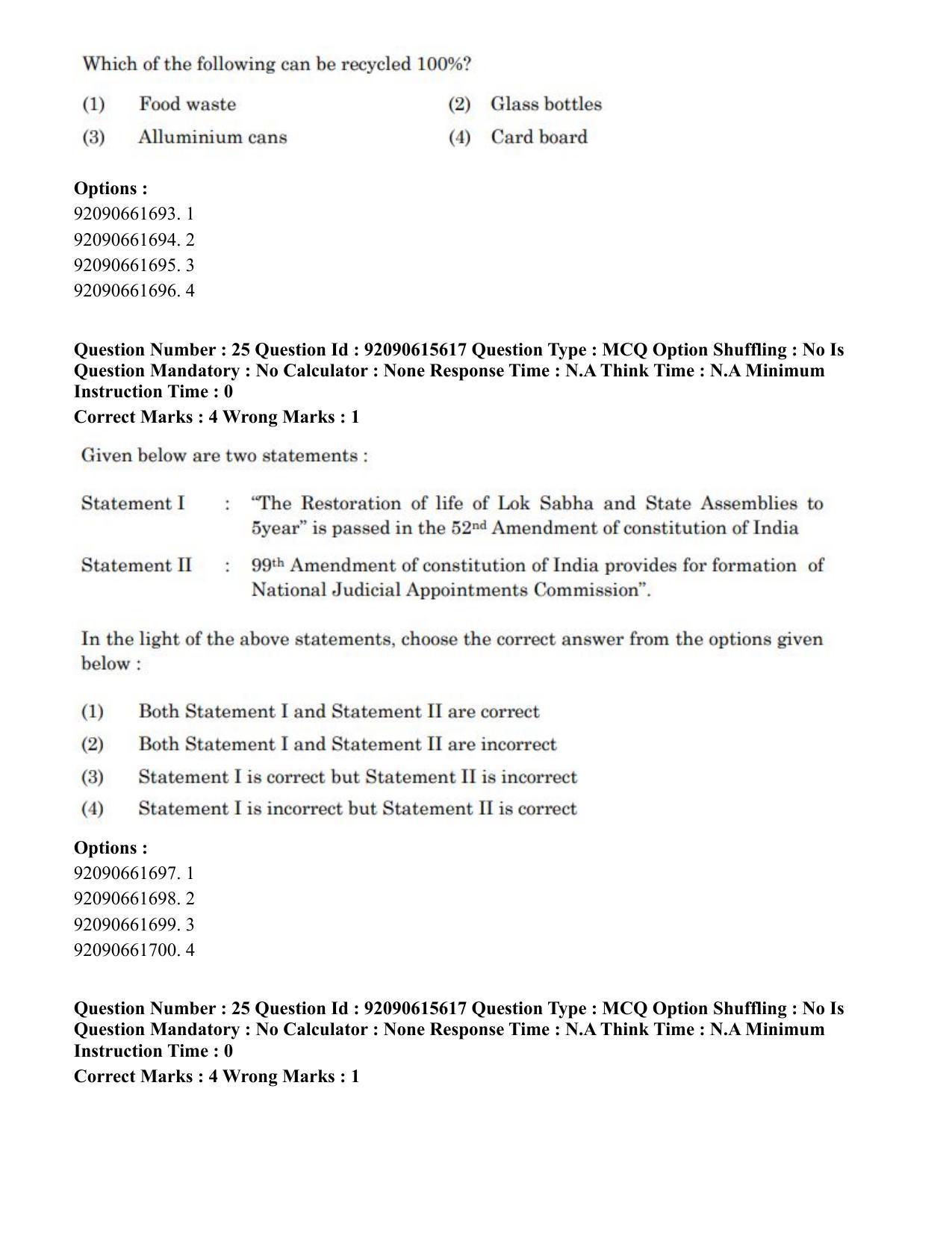 CUET PG 2023: SCQP02 – Agro-forestry(Eng) - Shift 3 (12-06-2023) Question Paper - Page 25
