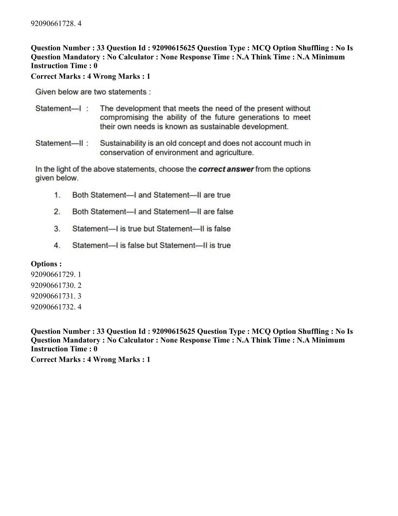 CUET PG 2023: SCQP02 – Agro-forestry(Eng) - Shift 3 (12-06-2023) Question Paper - Page 35