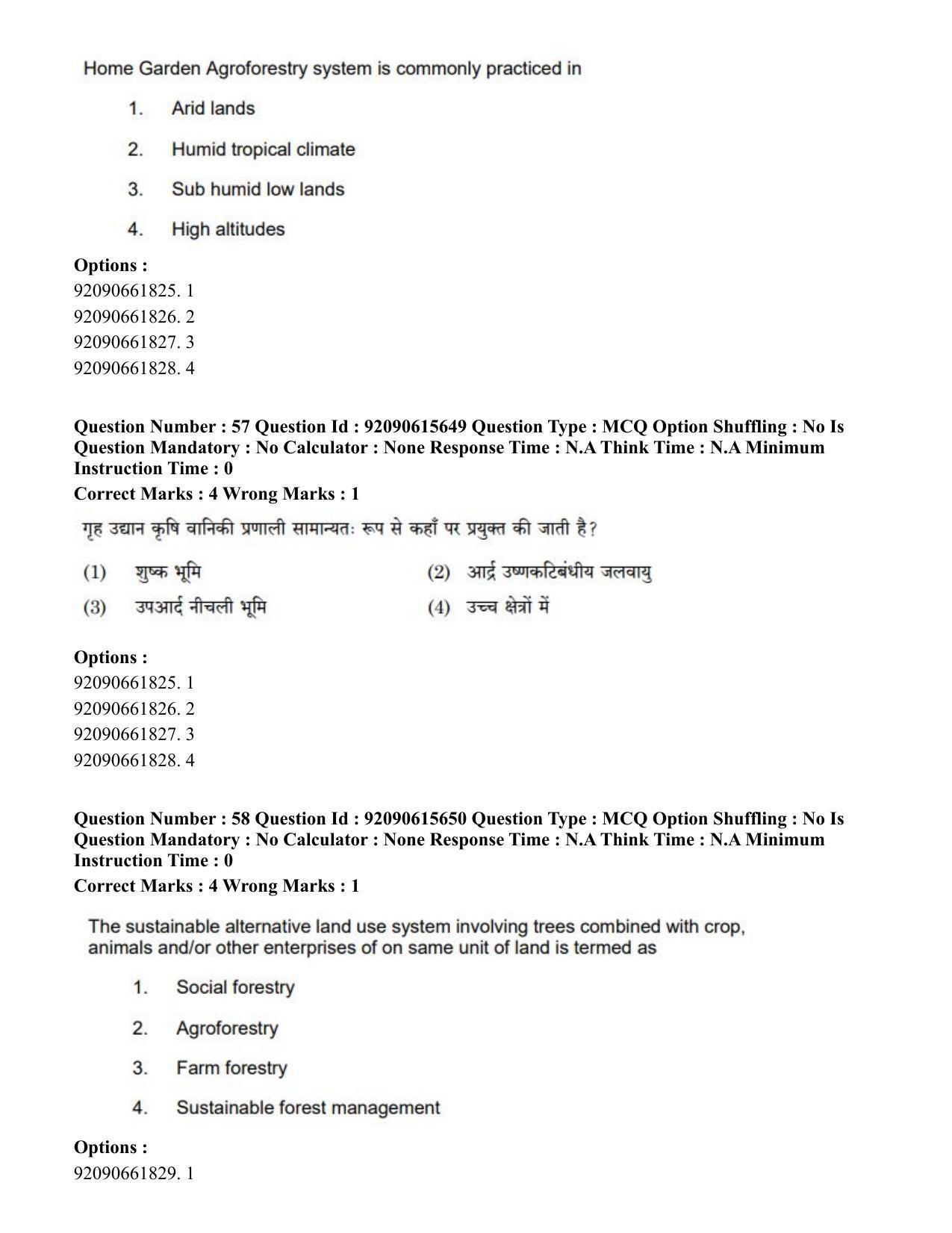 CUET PG 2023: SCQP02 – Agro-forestry(Eng) - Shift 3 (12-06-2023) Question Paper - Page 60