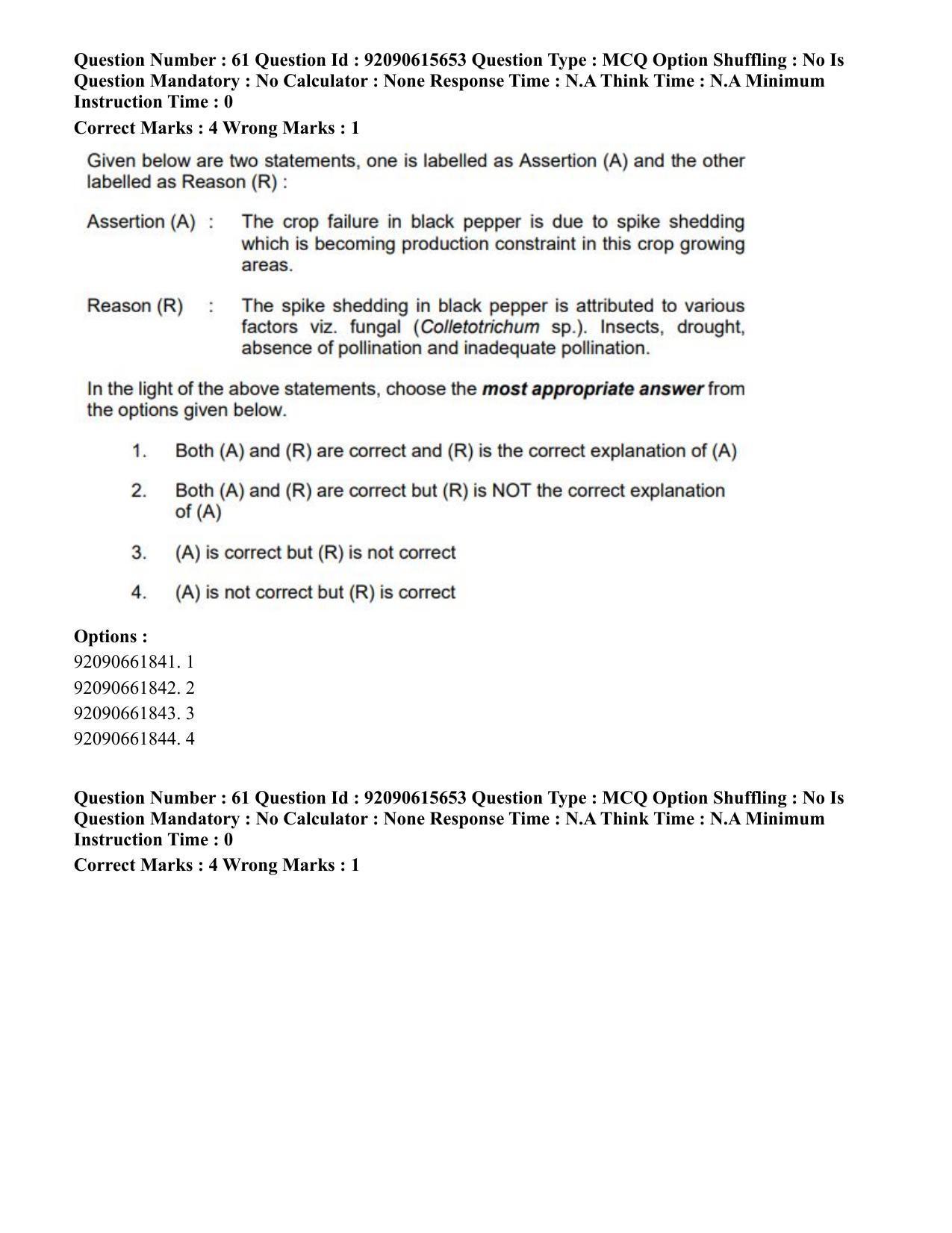 CUET PG 2023: SCQP02 – Agro-forestry(Eng) - Shift 3 (12-06-2023) Question Paper - Page 63