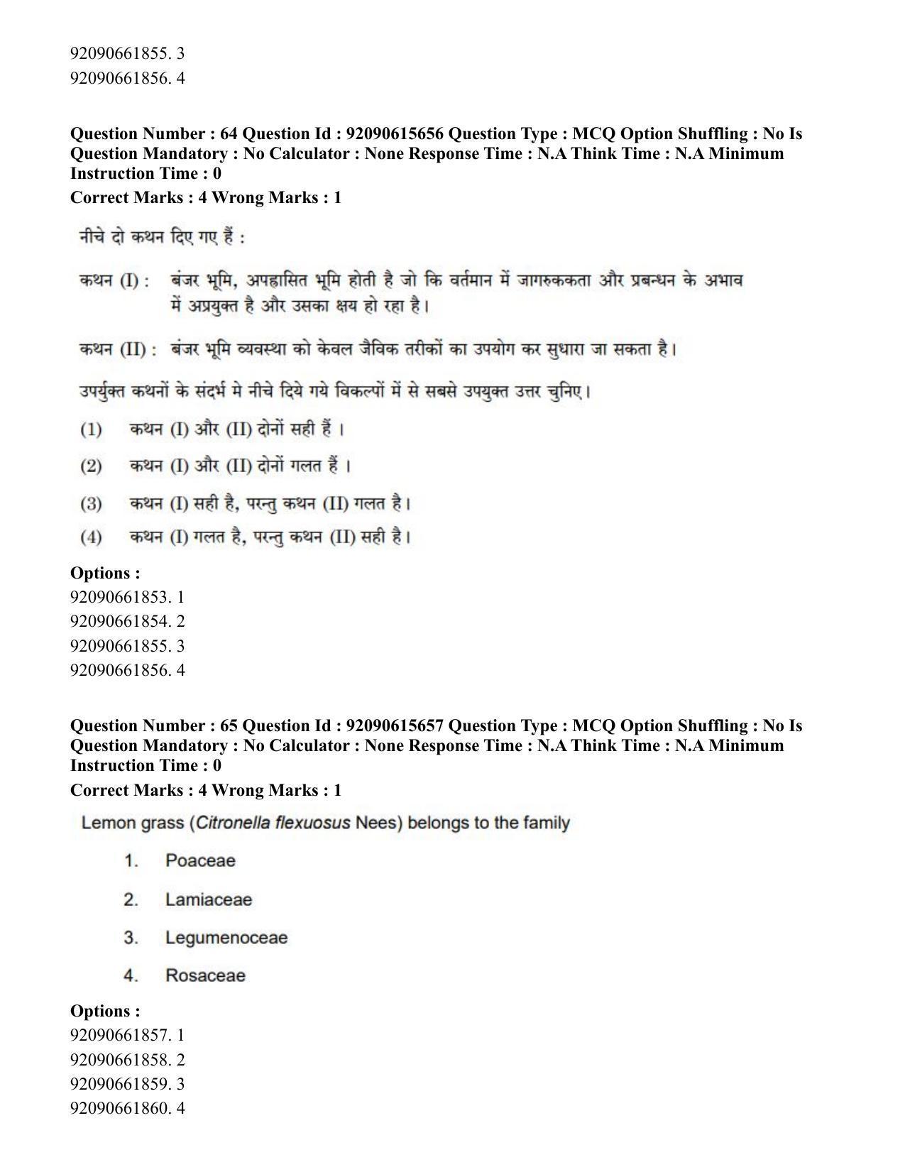 CUET PG 2023: SCQP02 – Agro-forestry(Eng) - Shift 3 (12-06-2023) Question Paper - Page 67