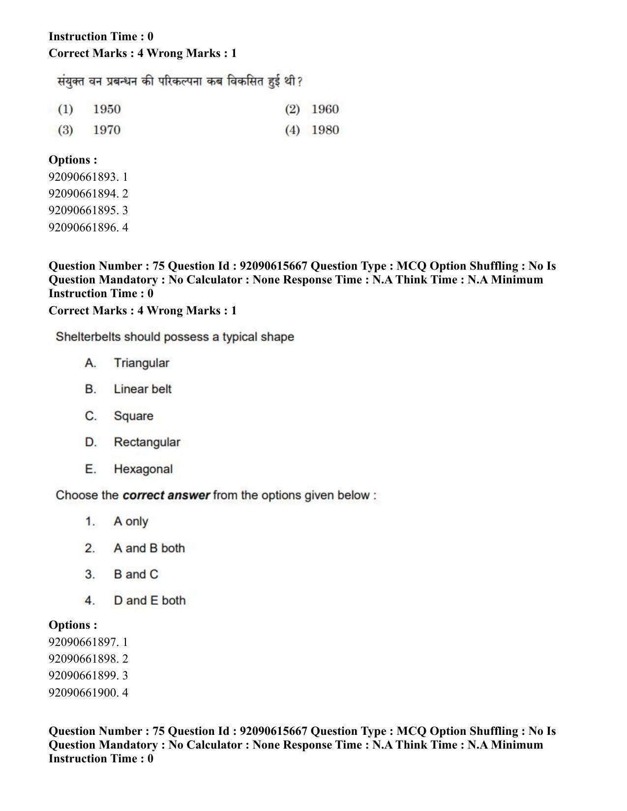 CUET PG 2023: SCQP02 – Agro-forestry(Eng) - Shift 3 (12-06-2023) Question Paper - Page 78