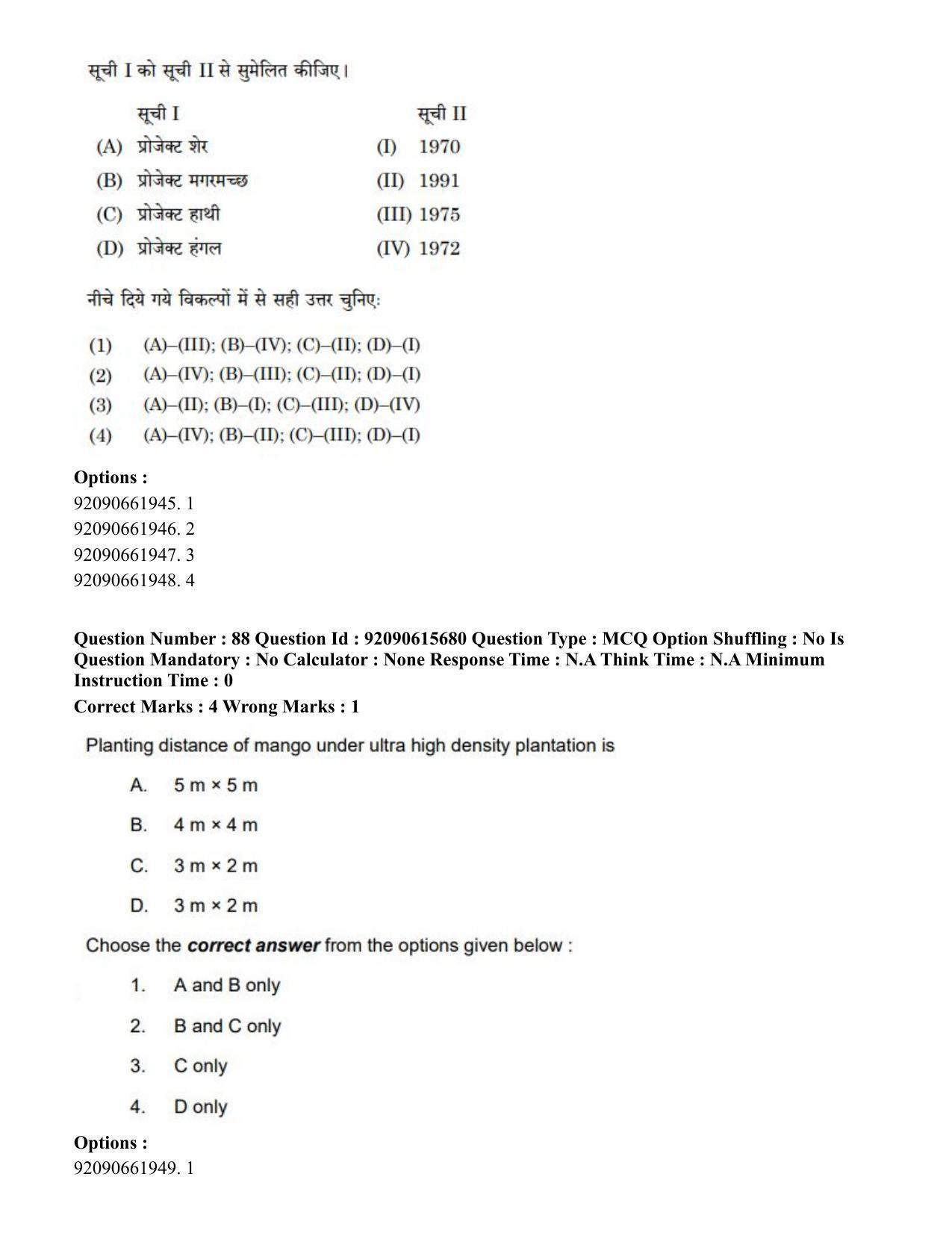 CUET PG 2023: SCQP02 – Agro-forestry(Eng) - Shift 3 (12-06-2023) Question Paper - Page 91