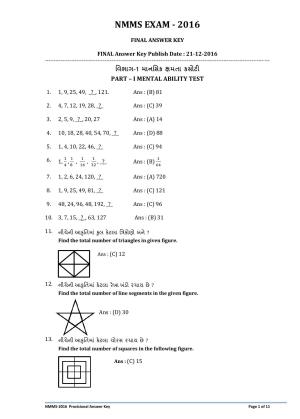 Gujarat NMMS 2016 Answer Key