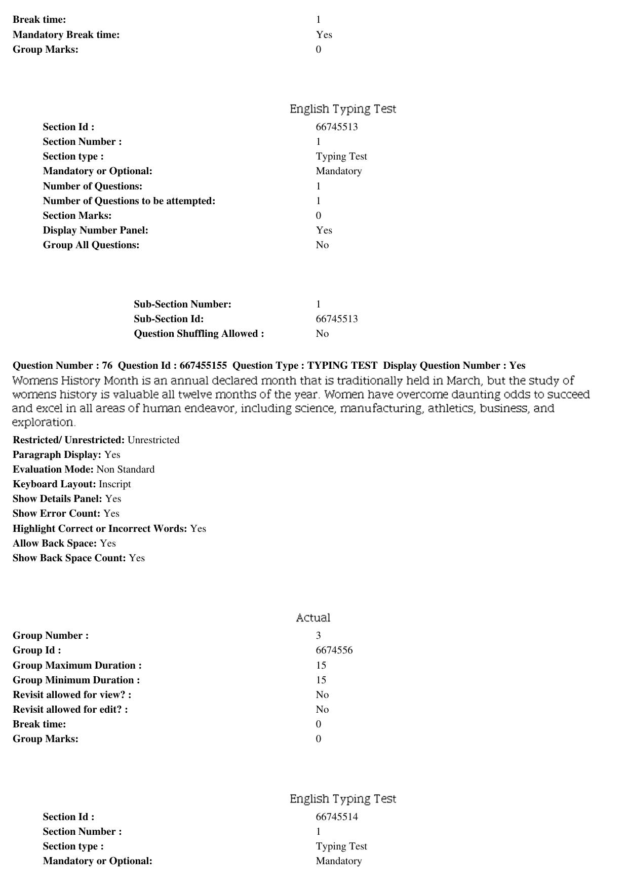 MP CPCT 04th August 2018 CPCT Question Paper Shift 2 - Page 56