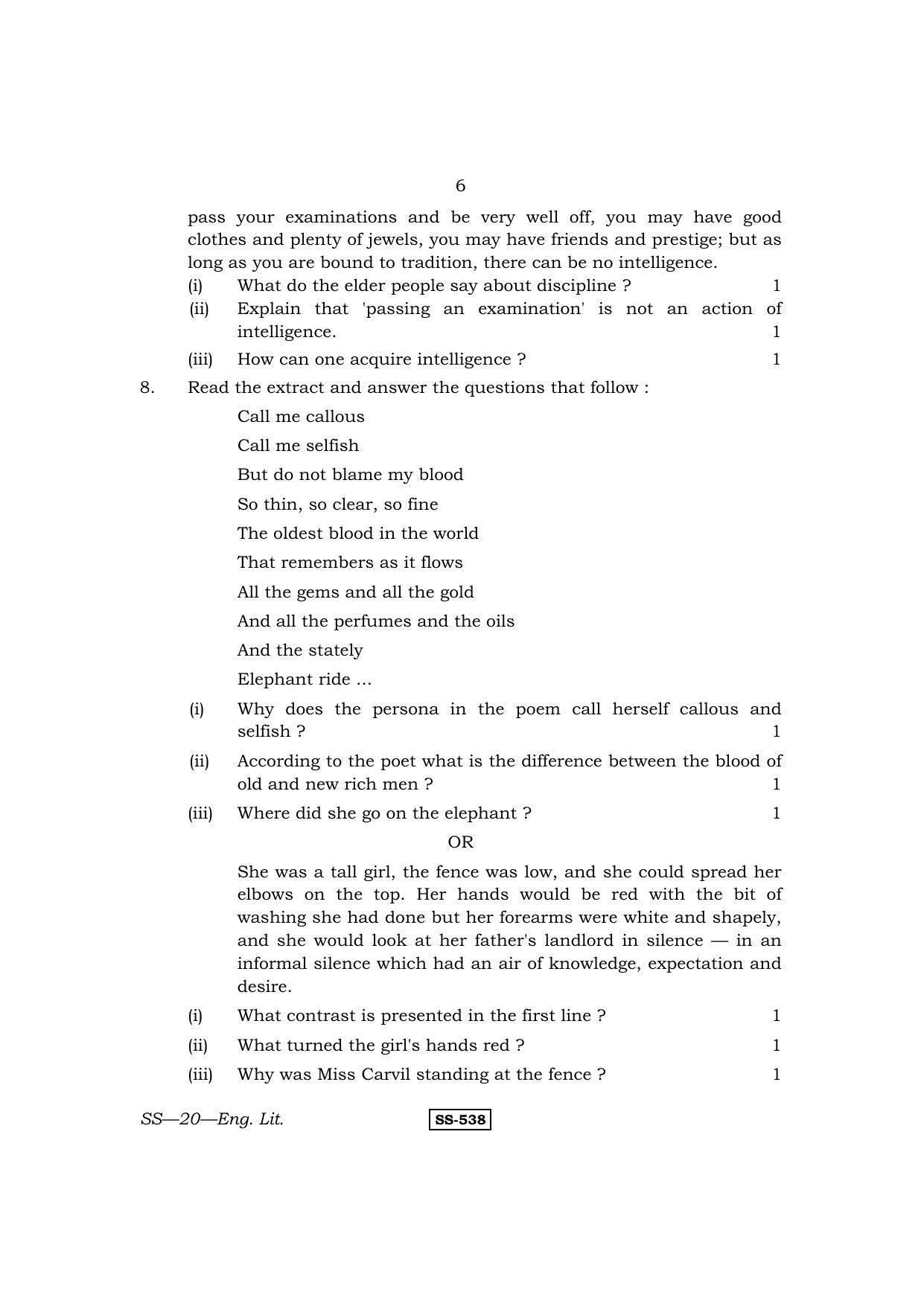 Class 12 2013 English Literature RBSE Question Paper - Page 6