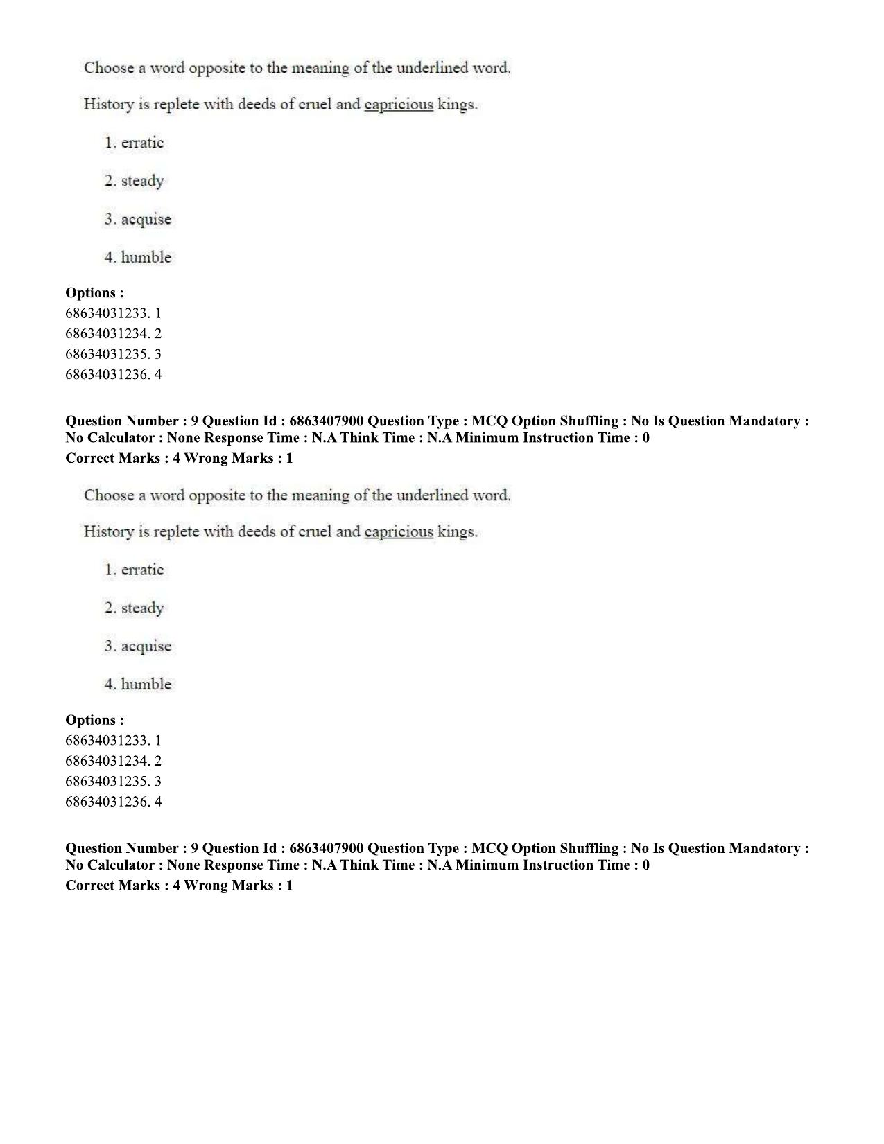 CUET PG 2023: ACQP05 – Dharma Shastra, Vastu, Paurohitya (Eng.)-shift 2 (07-06-2023) Question Paper - Page 15