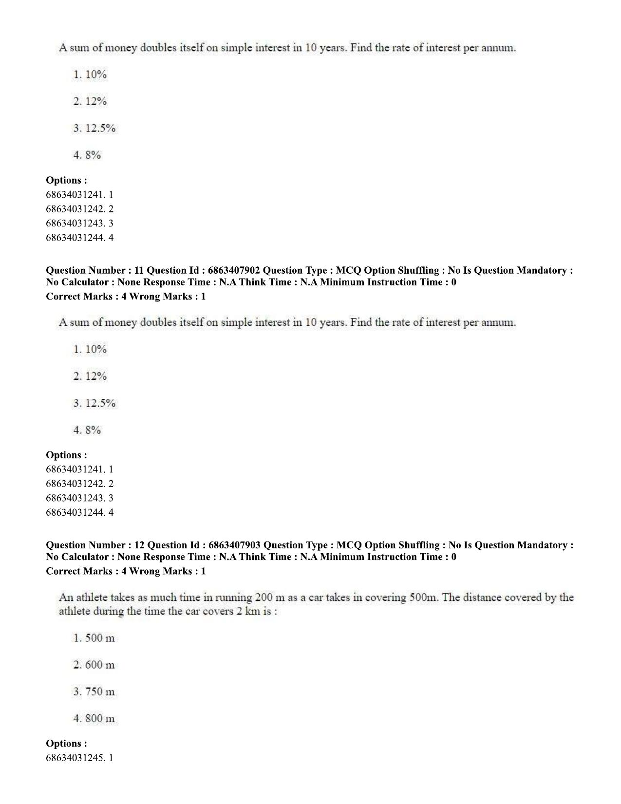 CUET PG 2023: ACQP05 – Dharma Shastra, Vastu, Paurohitya (Eng.)-shift 2 (07-06-2023) Question Paper - Page 18