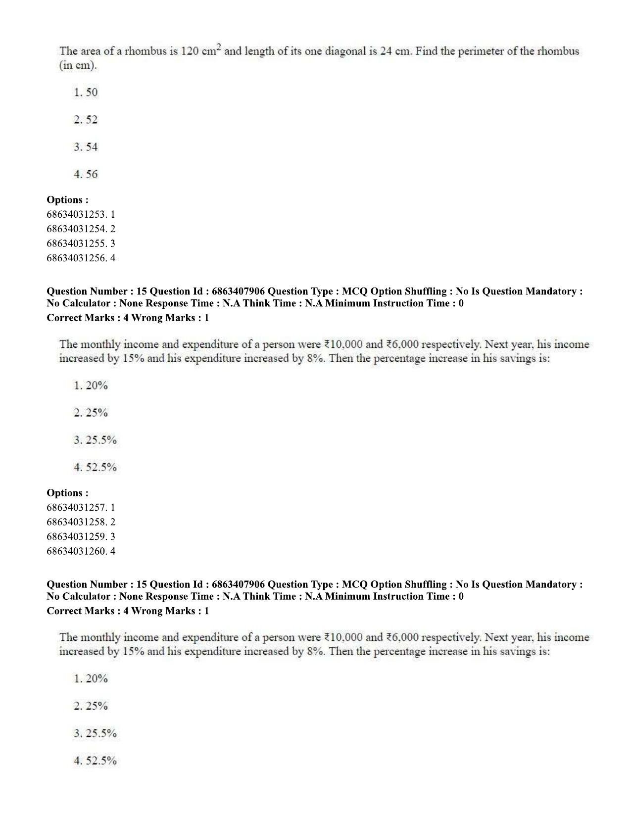 CUET PG 2023: ACQP05 – Dharma Shastra, Vastu, Paurohitya (Eng.)-shift 2 (07-06-2023) Question Paper - Page 22