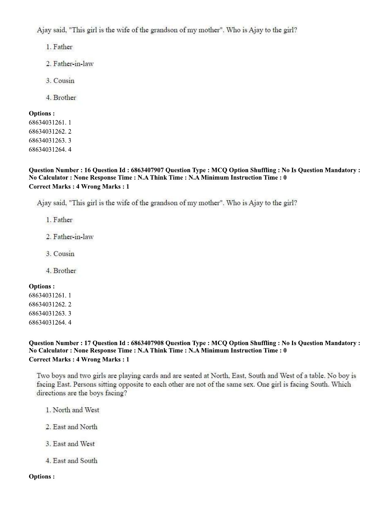 CUET PG 2023: ACQP05 – Dharma Shastra, Vastu, Paurohitya (Eng.)-shift 2 (07-06-2023) Question Paper - Page 24