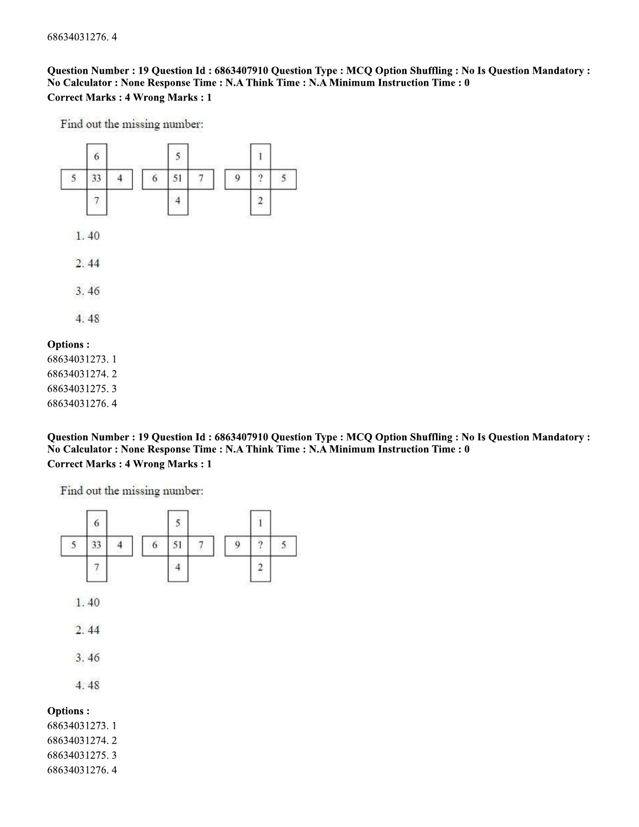 CUET PG 2023: ACQP05 – Dharma Shastra, Vastu, Paurohitya (Eng.)-shift 2 (07-06-2023) Question Paper - Page 29