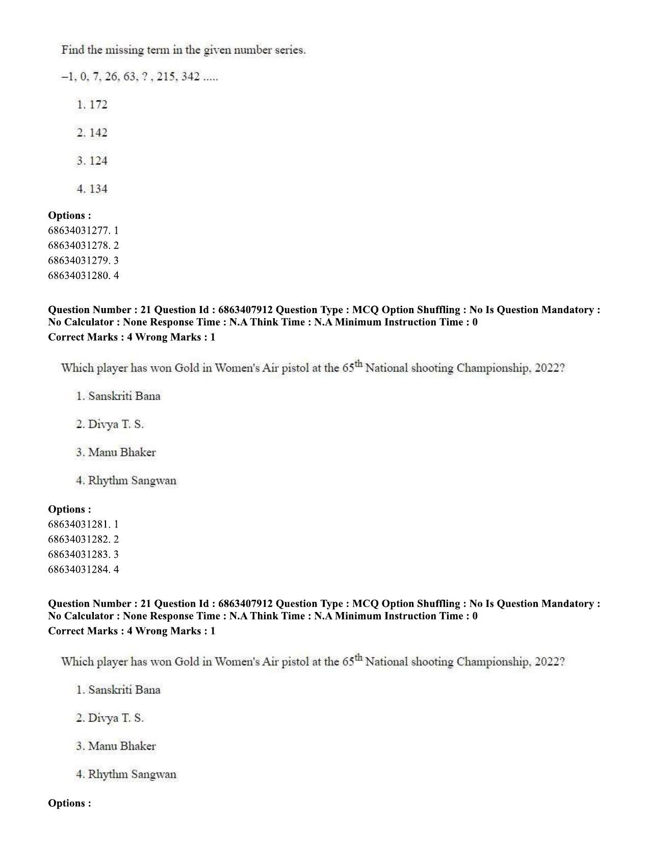 CUET PG 2023: ACQP05 – Dharma Shastra, Vastu, Paurohitya (Eng.)-shift 2 (07-06-2023) Question Paper - Page 31