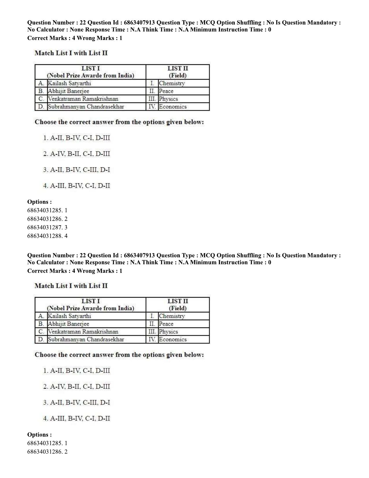 CUET PG 2023: ACQP05 – Dharma Shastra, Vastu, Paurohitya (Eng.)-shift 2 (07-06-2023) Question Paper - Page 33
