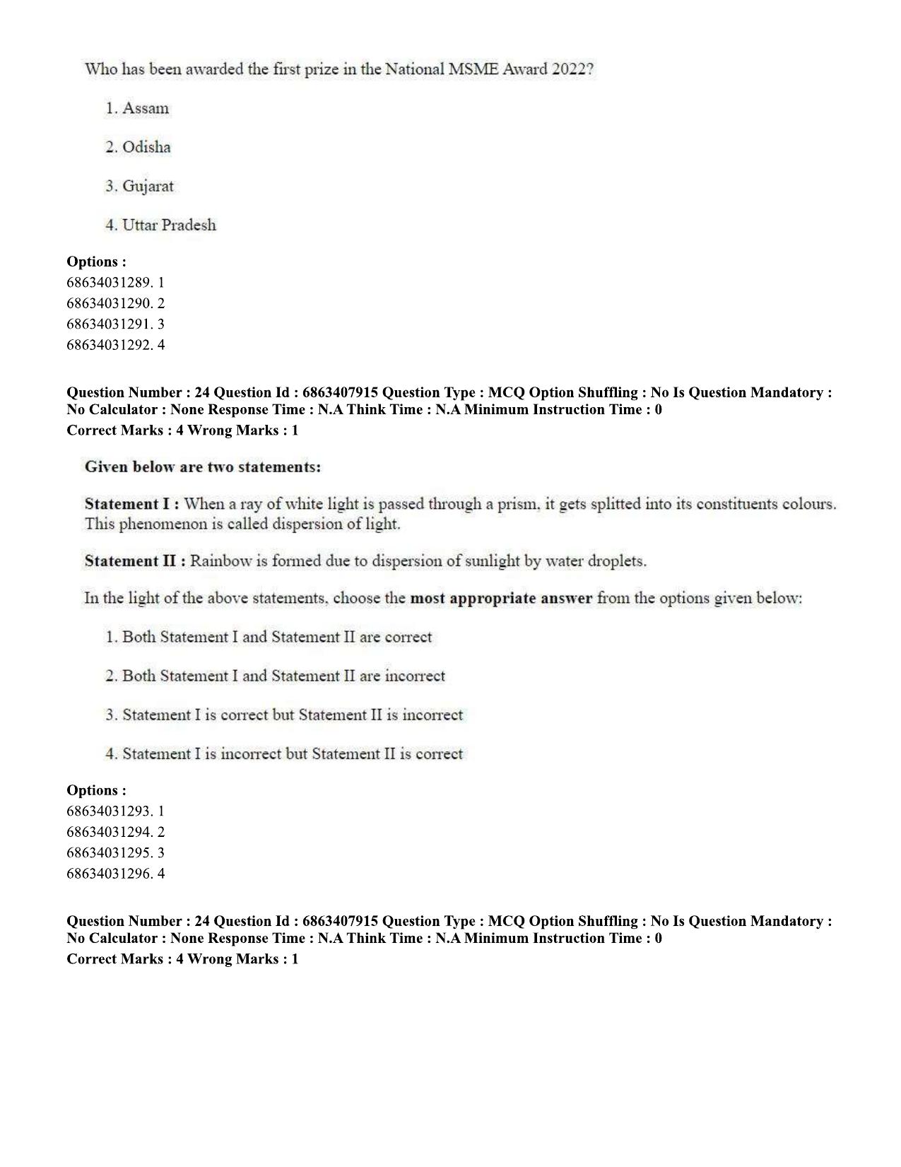 CUET PG 2023: ACQP05 – Dharma Shastra, Vastu, Paurohitya (Eng.)-shift 2 (07-06-2023) Question Paper - Page 35