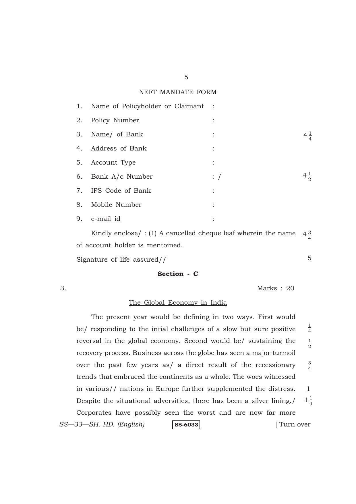 Class 12 2015 Shorthand English RBSE Question Paper - Page 5
