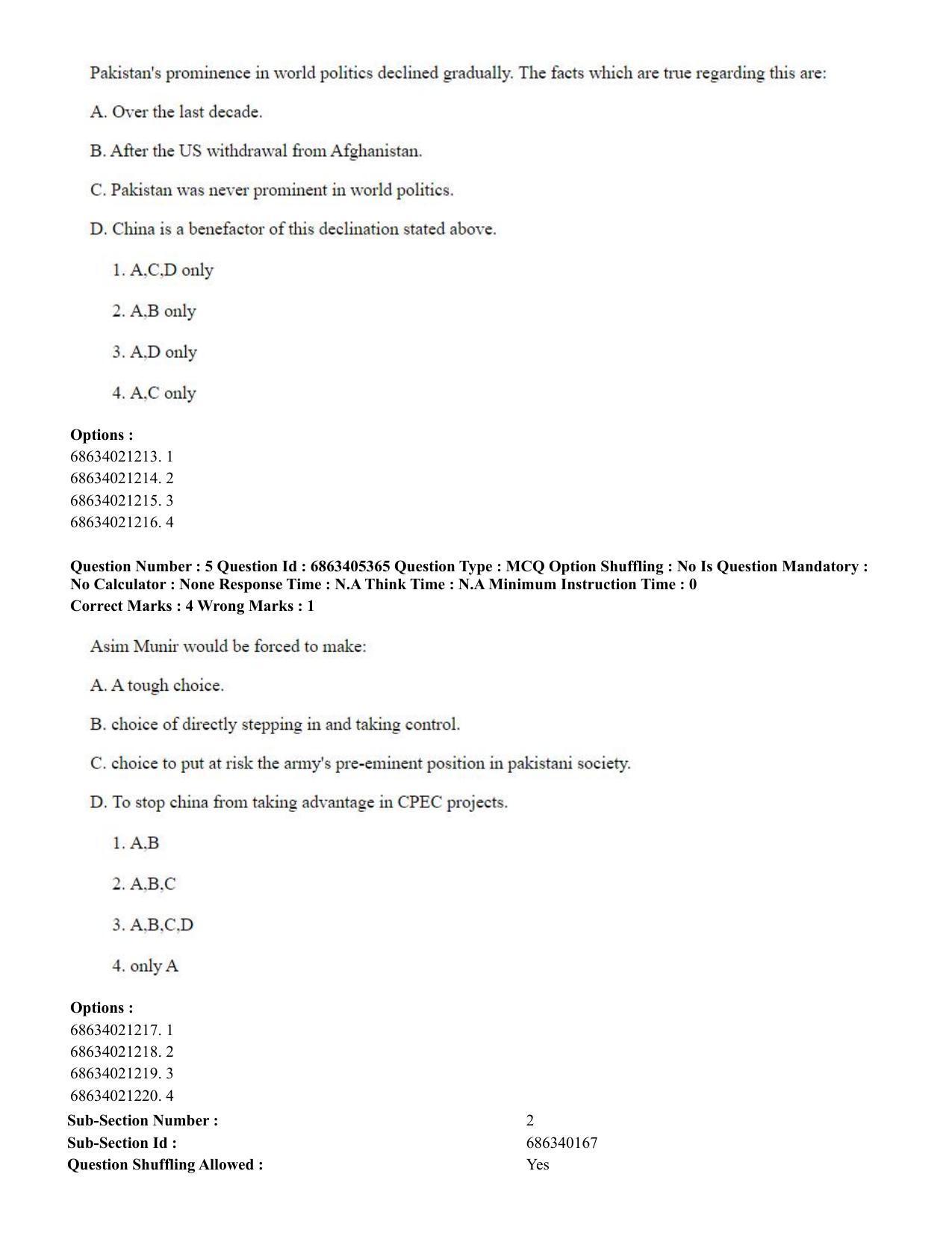 CUET PG 2023: ACQP08 – Hindu Studies (Bilingual) (Eng.) - Shift 3 (05-06-2023) Question Paper - Page 7