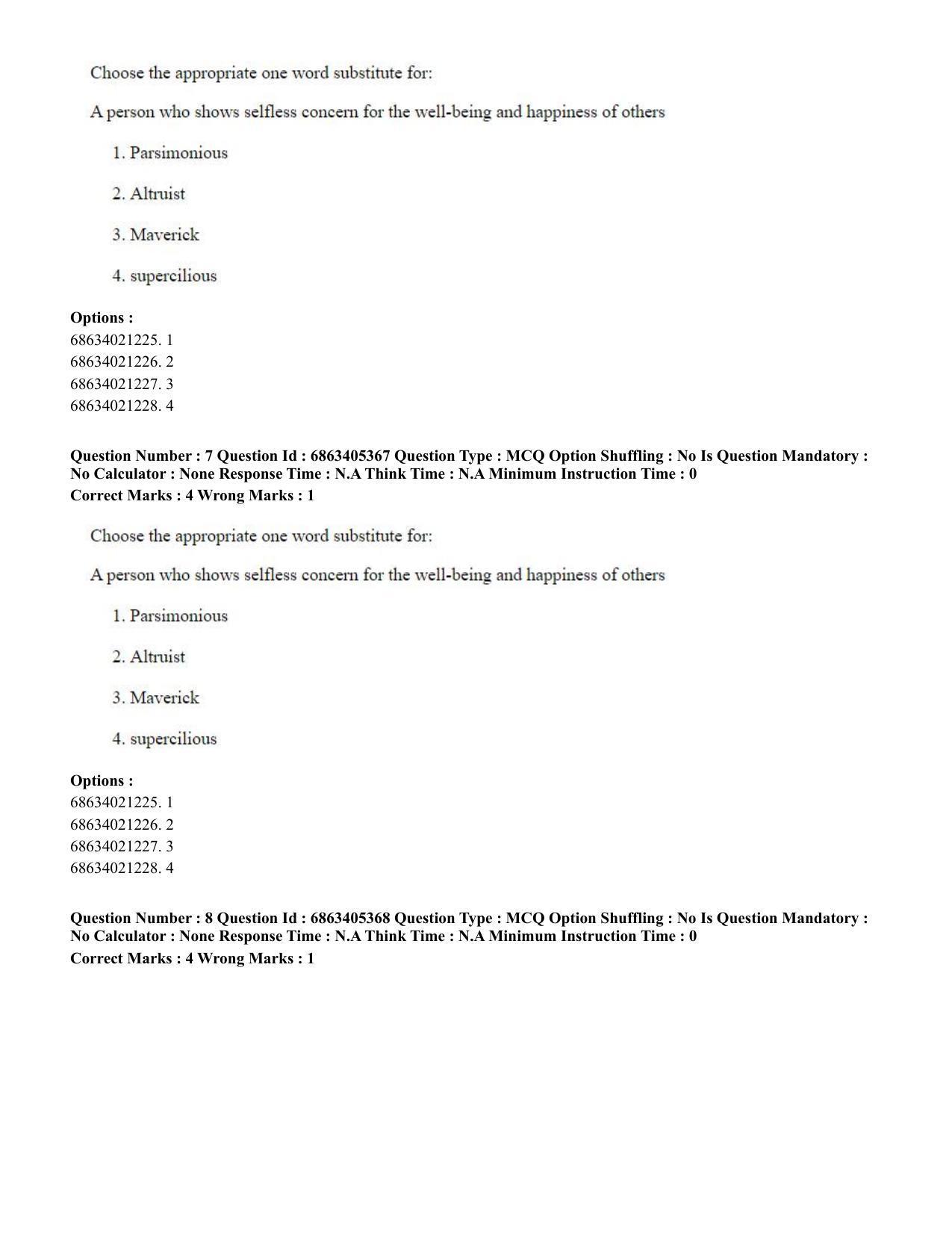 CUET PG 2023: ACQP08 – Hindu Studies (Bilingual) (Eng.) - Shift 3 (05-06-2023) Question Paper - Page 9
