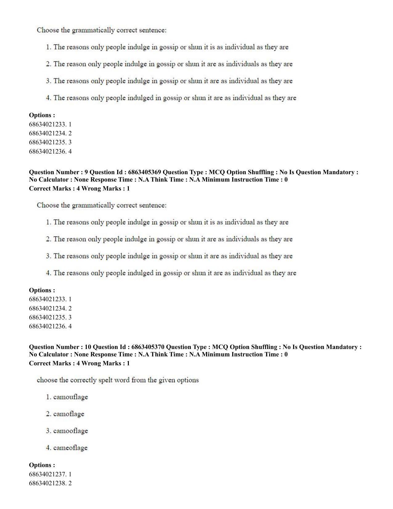 CUET PG 2023: ACQP08 – Hindu Studies (Bilingual) (Eng.) - Shift 3 (05-06-2023) Question Paper - Page 11