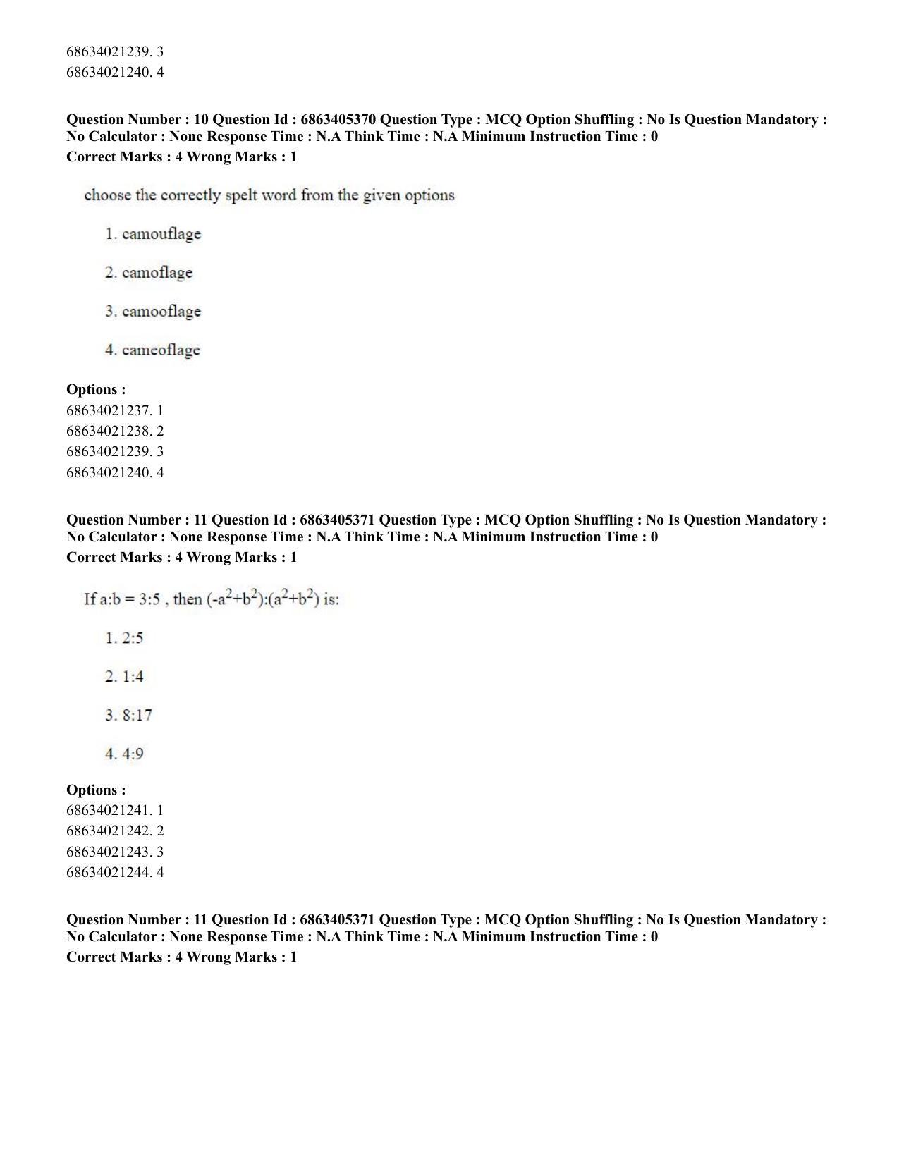 CUET PG 2023: ACQP08 – Hindu Studies (Bilingual) (Eng.) - Shift 3 (05-06-2023) Question Paper - Page 12