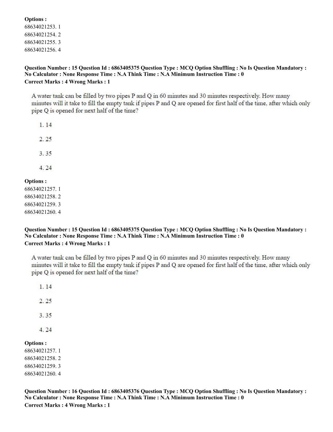 CUET PG 2023: ACQP08 – Hindu Studies (Bilingual) (Eng.) - Shift 3 (05-06-2023) Question Paper - Page 16