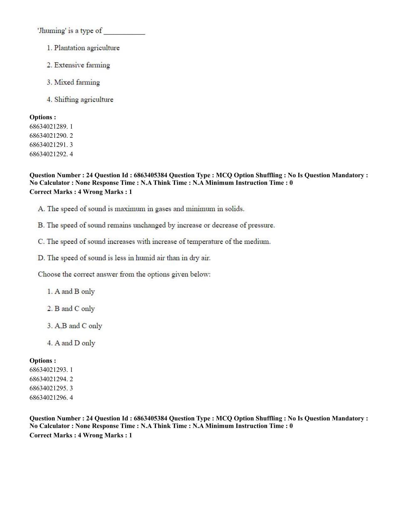 CUET PG 2023: ACQP08 – Hindu Studies (Bilingual) (Eng.) - Shift 3 (05-06-2023) Question Paper - Page 24
