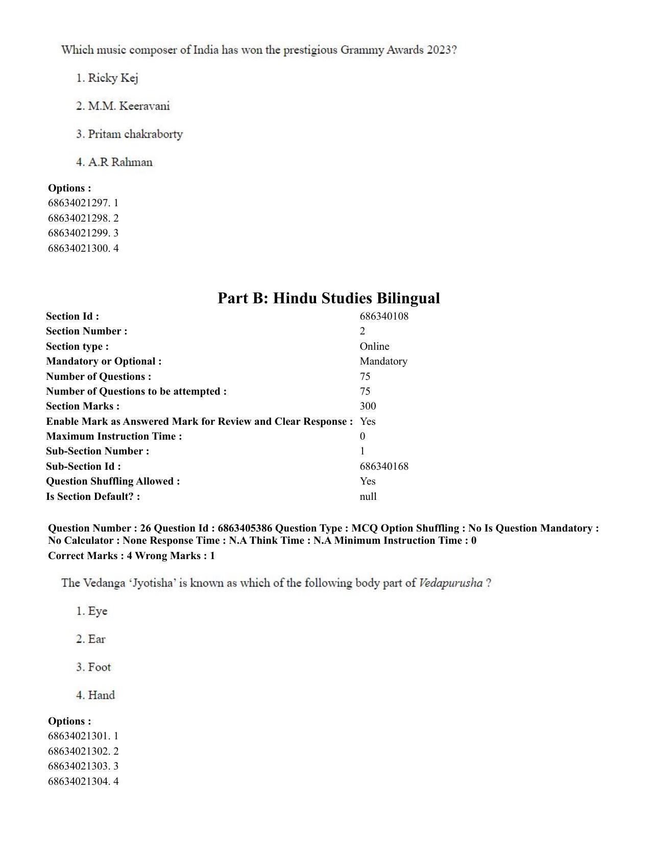 CUET PG 2023: ACQP08 – Hindu Studies (Bilingual) (Eng.) - Shift 3 (05-06-2023) Question Paper - Page 26