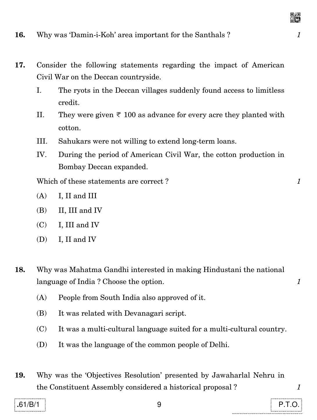 CBSE Class 12 61-C-1 - History 2020 Compartment Question Paper - Page 9