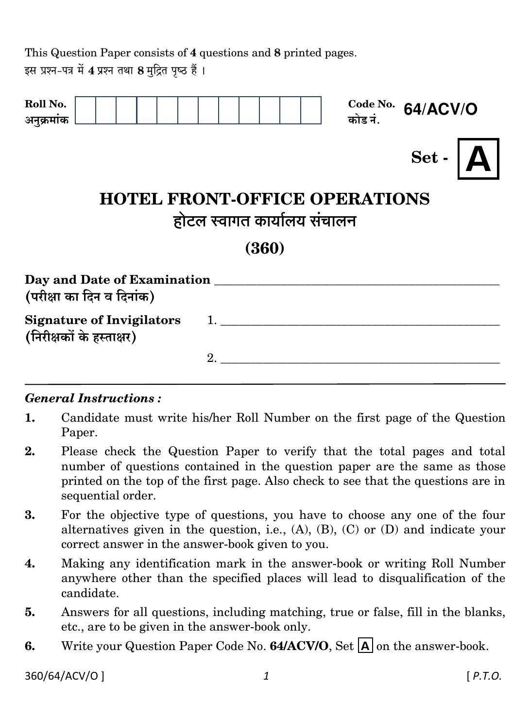 NIOS October 2022 Class 12 Hotel Front-Office Operations Question Paper - Page 1