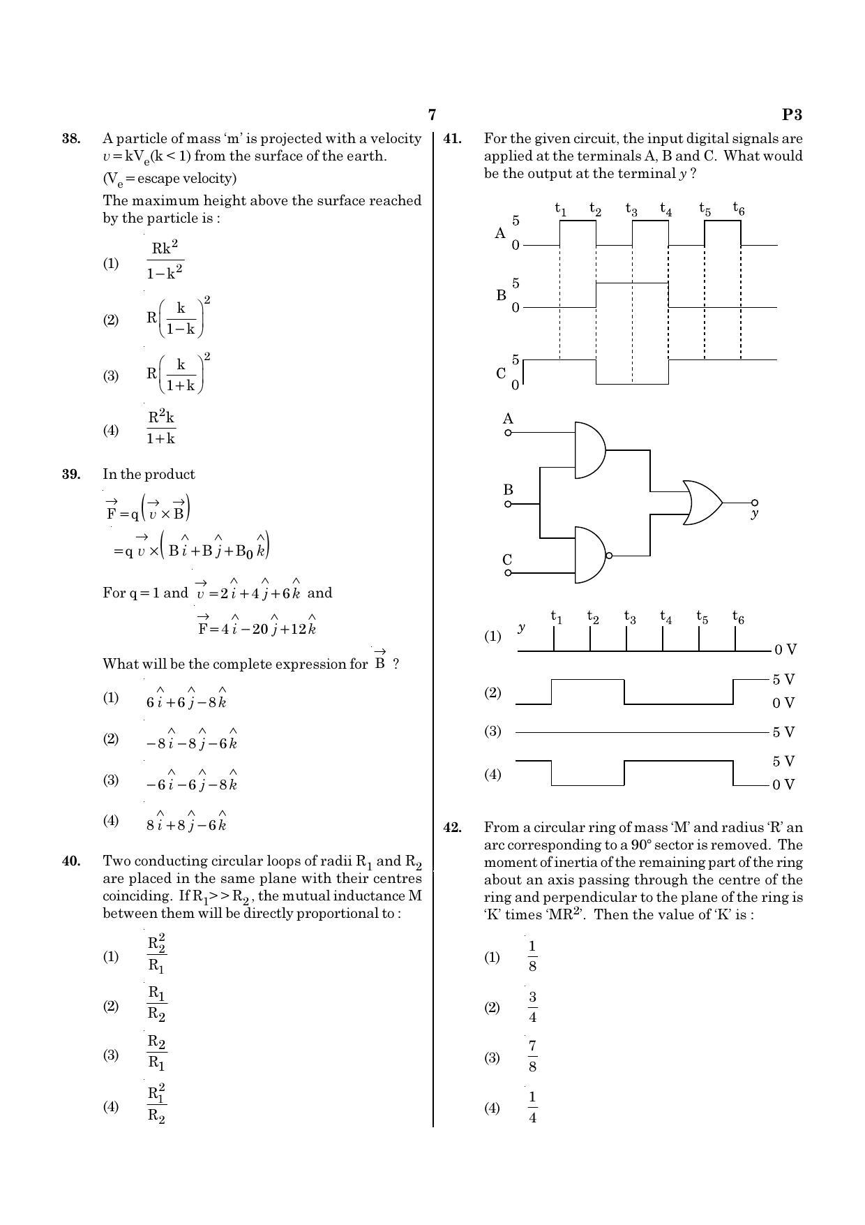 NEET P3 2021 Question Paper - Page 7