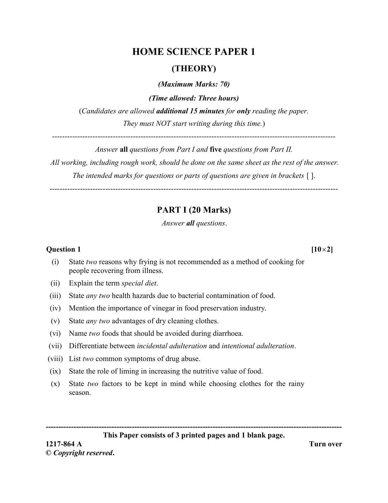 ISC Class 12 2017 HOME SCIENCE PAPER 1 Question Paper - Page 1