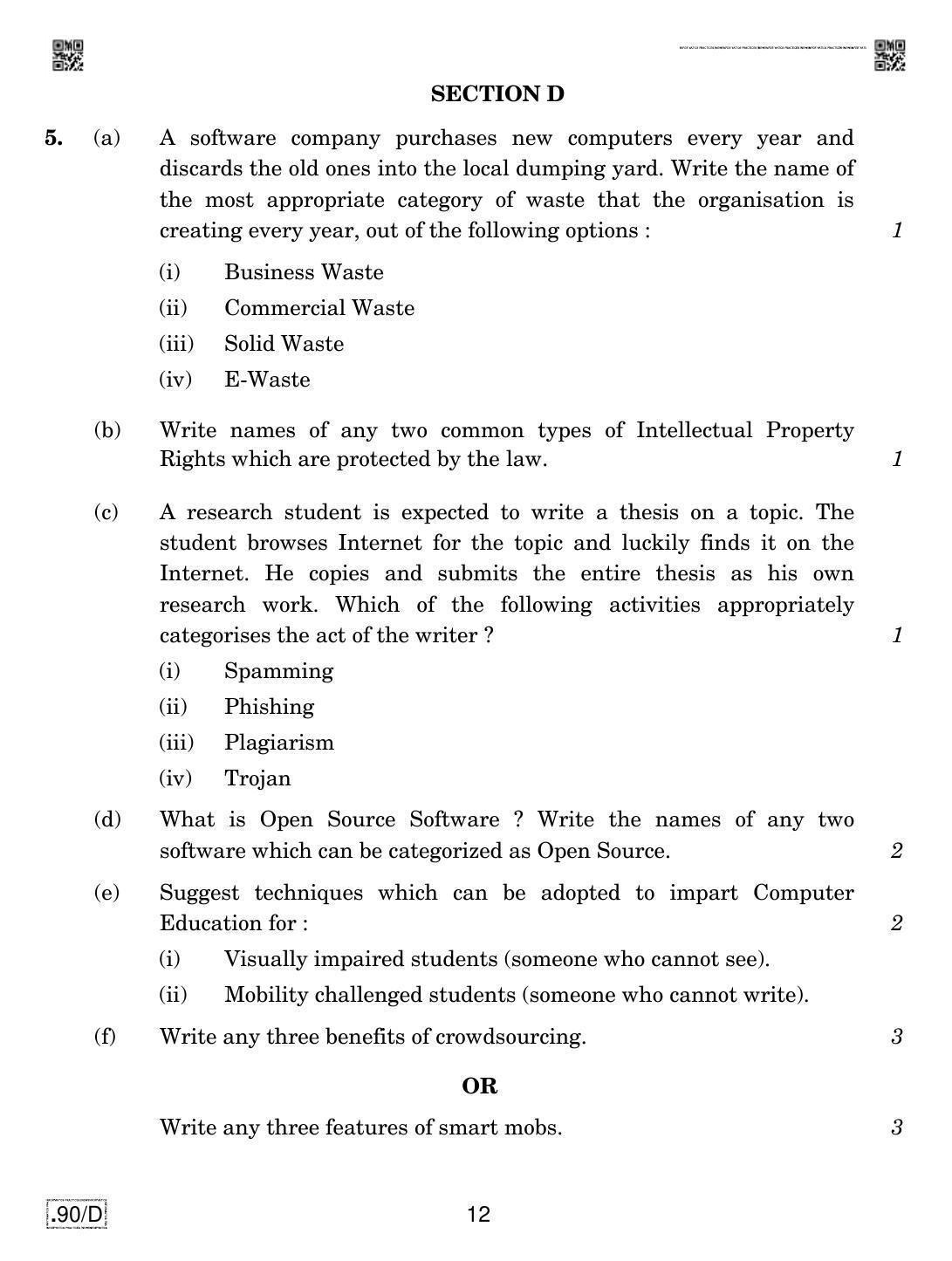 CBSE Class 12 IP 2020 Compartment Question Paper - Page 12