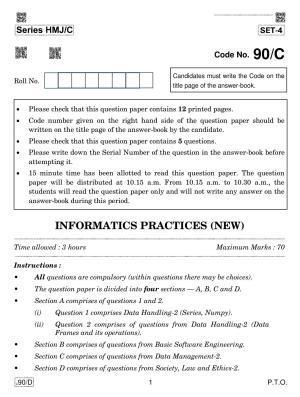 CBSE Class 12 IP 2020 Compartment Question Paper