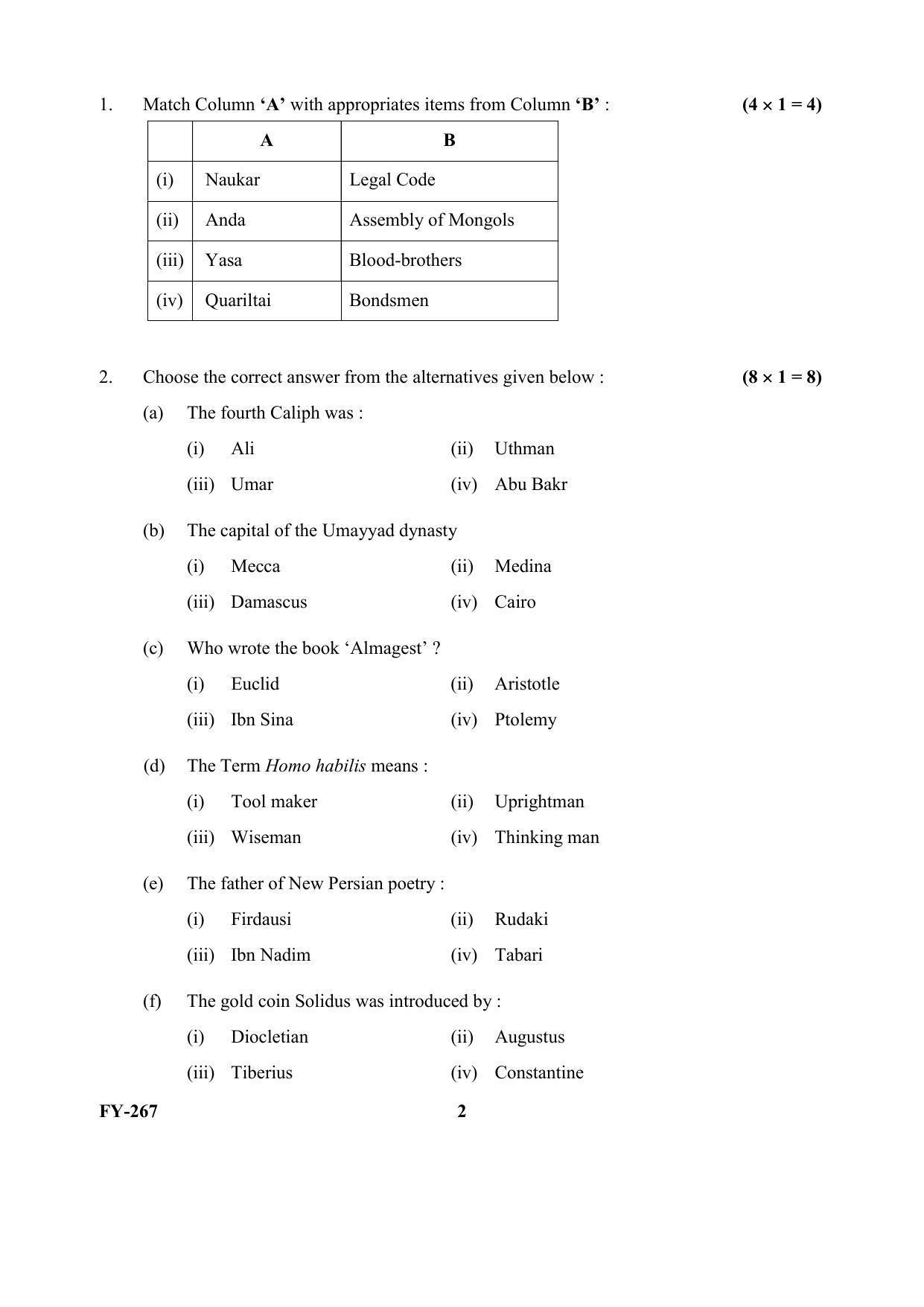 Kerala Plus One (Class 11th) History-Hearing Impaired Question Paper 2021 - Page 2
