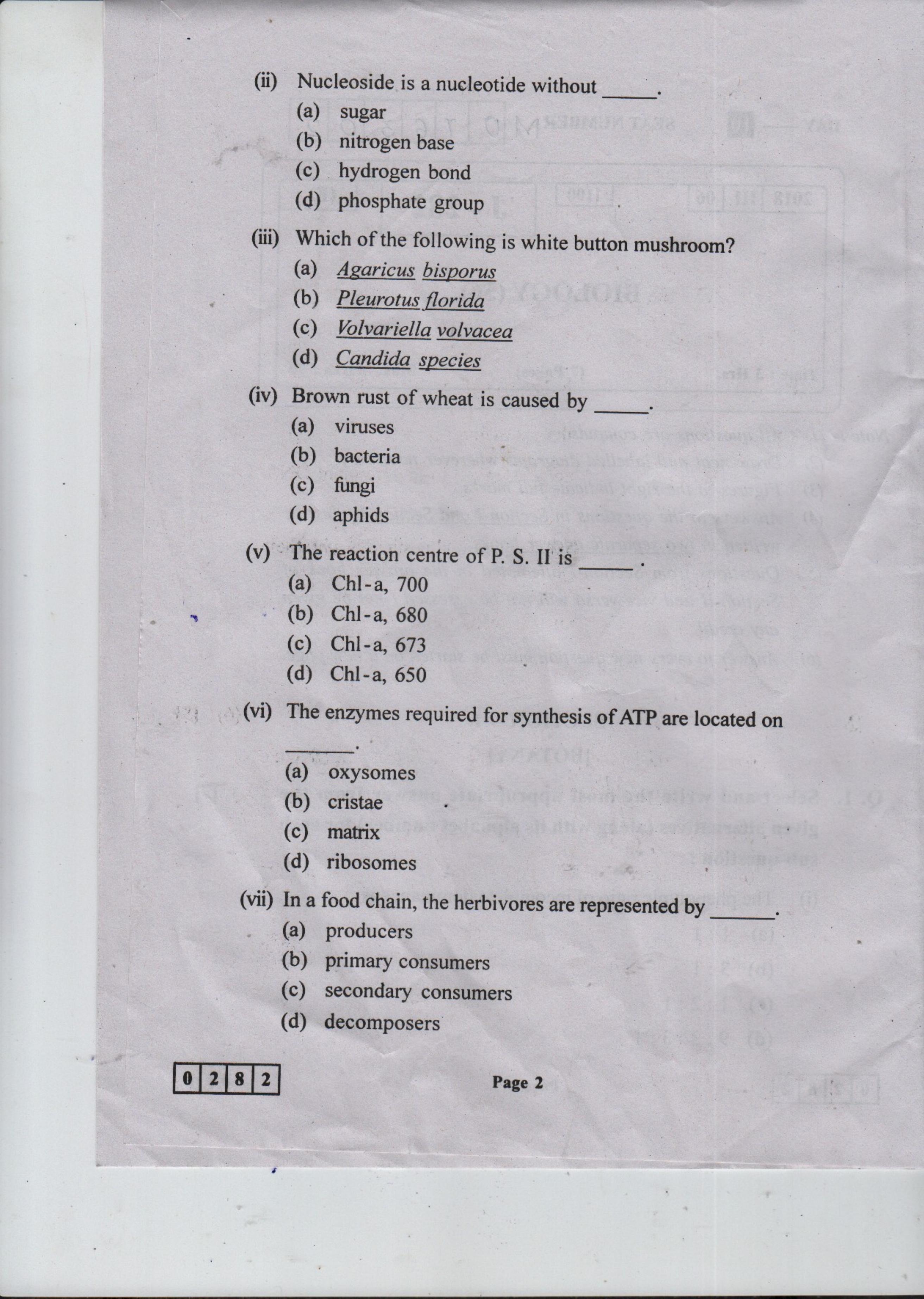 Maharashtra Board HSC Question Papers - 2018 - Biology - Page 2