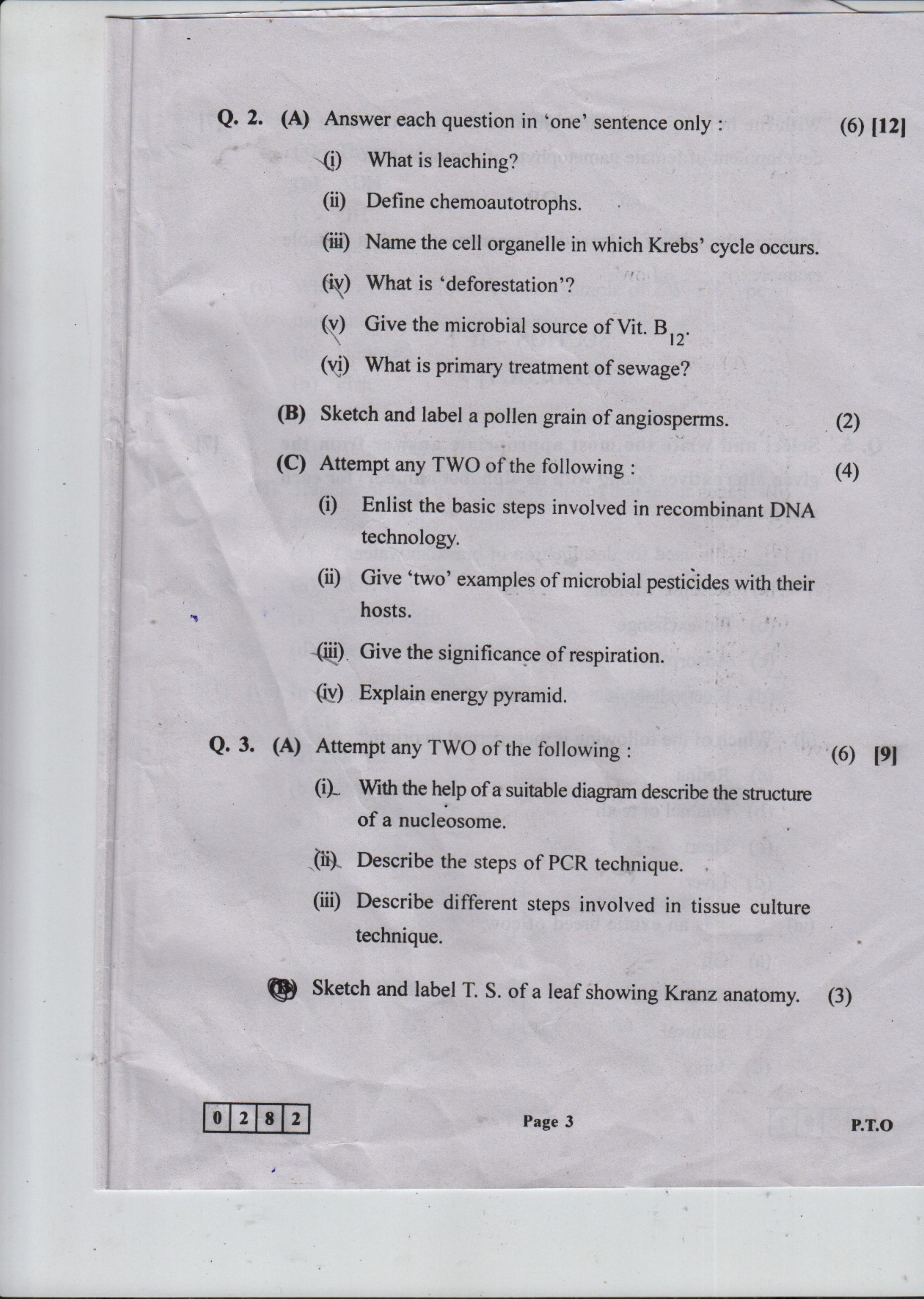 Maharashtra Board HSC Question Papers - 2018 - Biology - Page 3