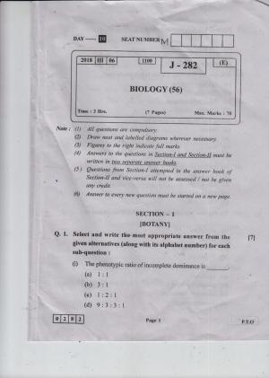 Maharashtra Board HSC Question Papers - 2018 - Biology