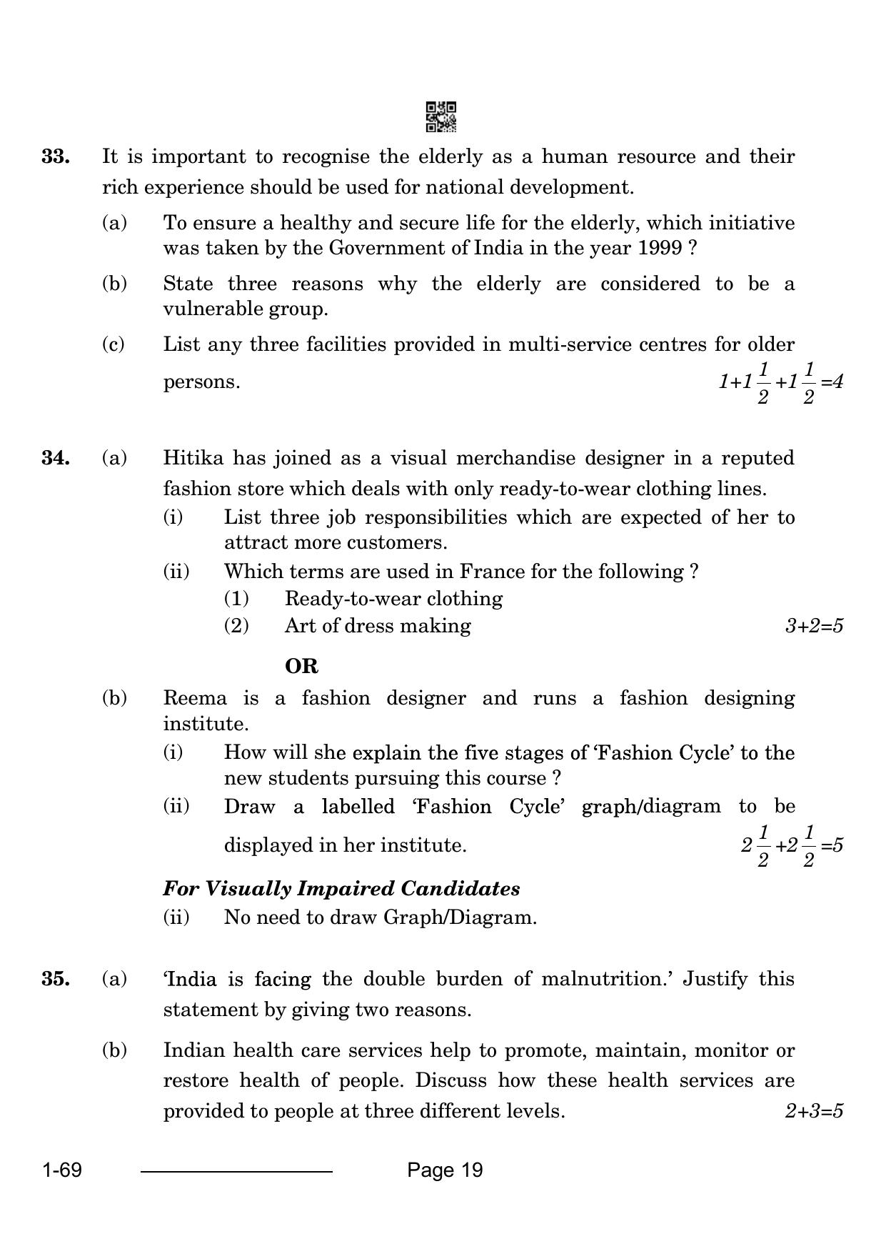 CBSE Class 12 Home Science 2024 Question Paper - Page 19