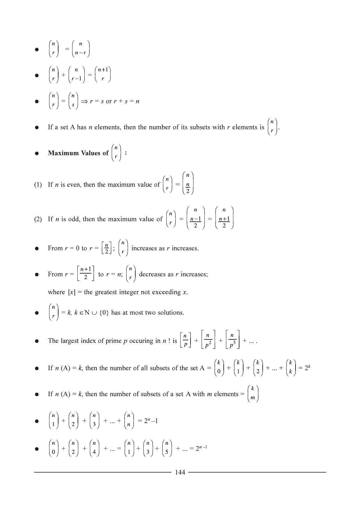 GSEB HSC Maths 1 Question Paper - Chapter 5 - Page 2