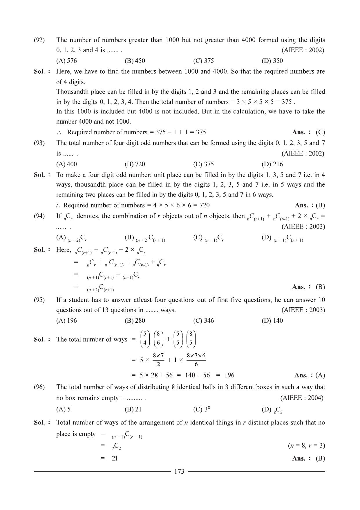 GSEB HSC Maths 1 Question Paper - Chapter 5 - Page 31