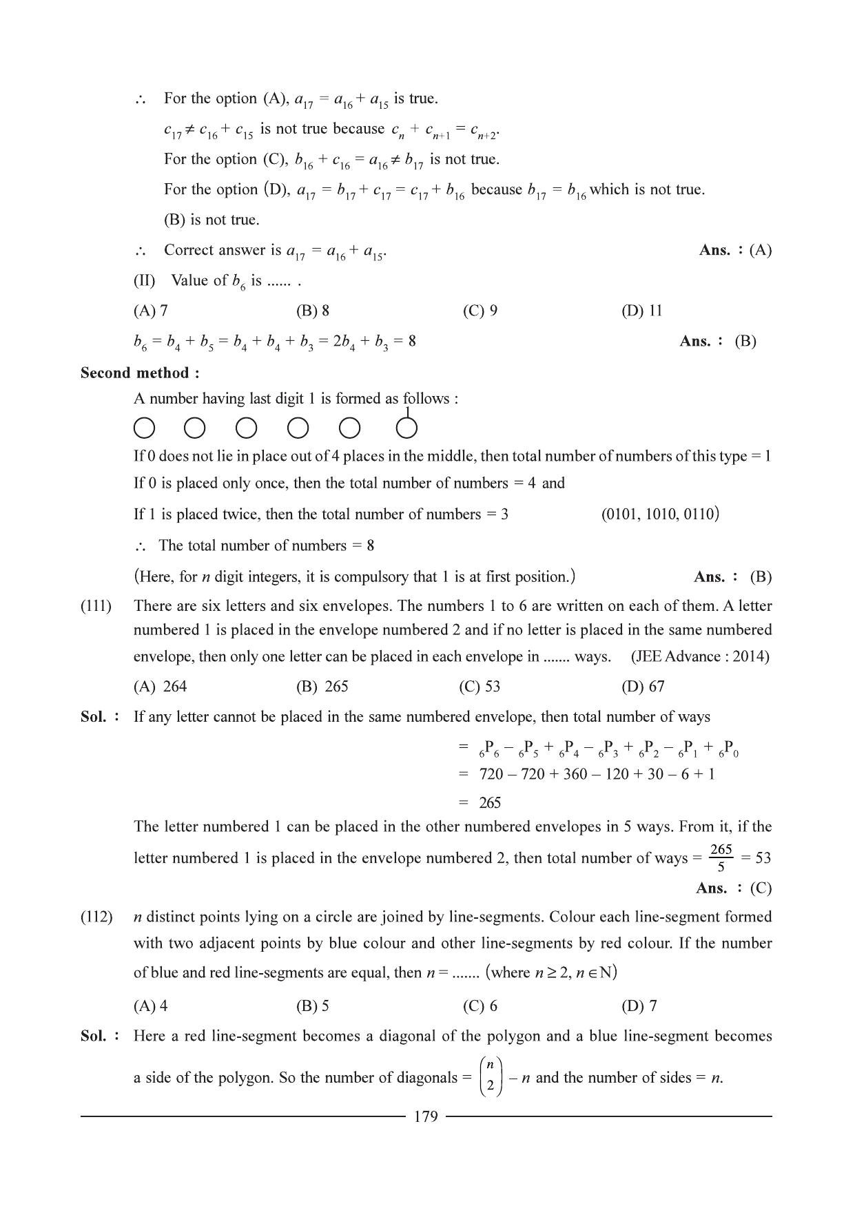 GSEB HSC Maths 1 Question Paper - Chapter 5 - Page 37