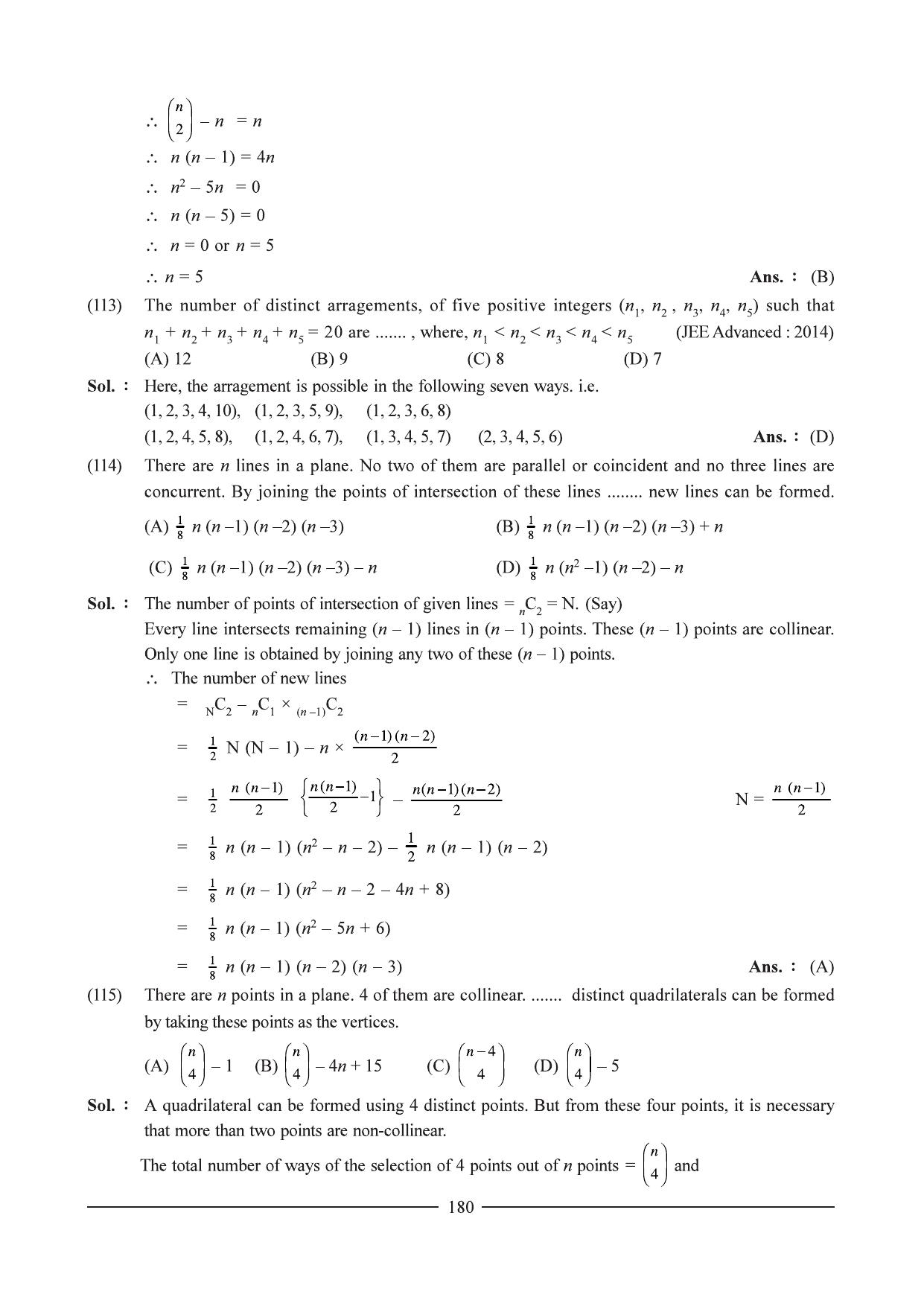 GSEB HSC Maths 1 Question Paper - Chapter 5 - Page 38