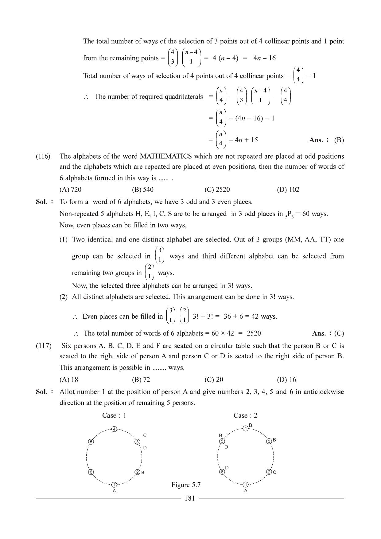GSEB HSC Maths 1 Question Paper - Chapter 5 - Page 39