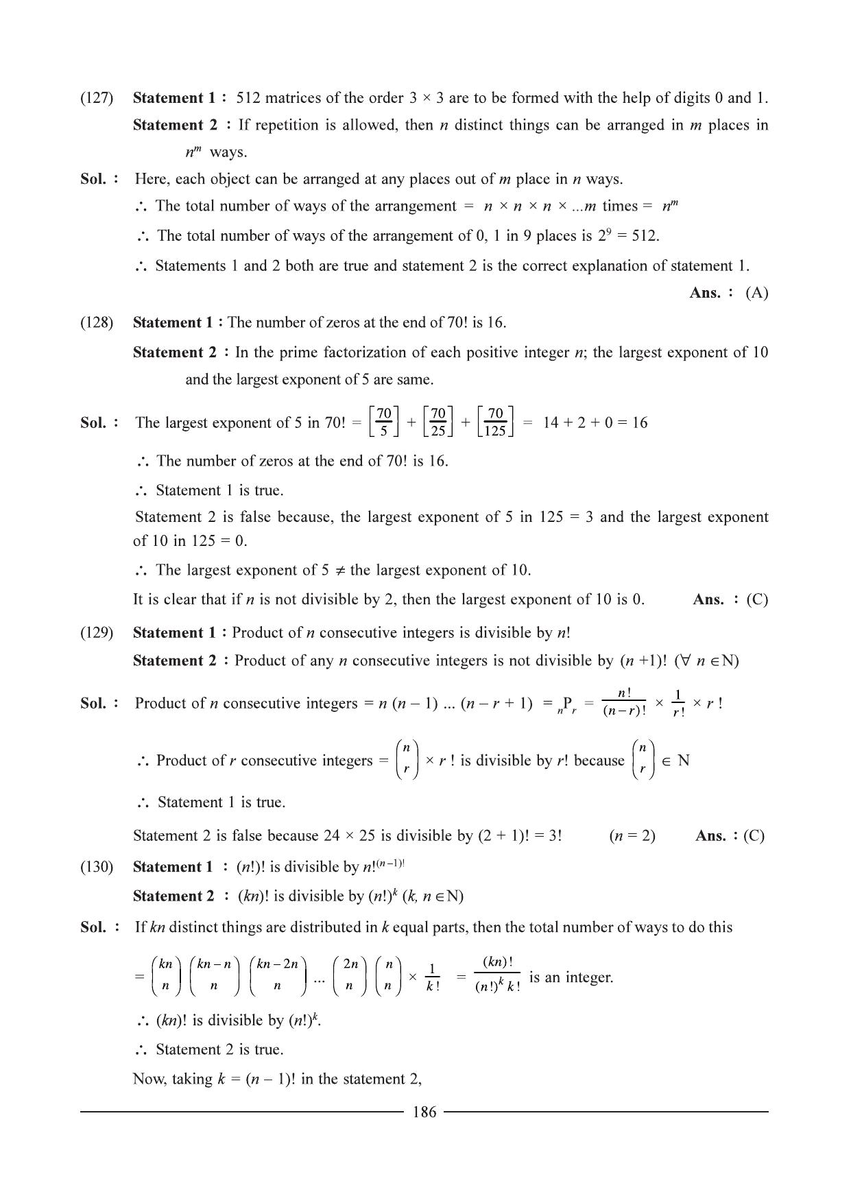 GSEB HSC Maths 1 Question Paper - Chapter 5 - Page 44