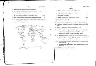 Nagaland Board Class 12 Geography 2019 Question Papers - Page 2
