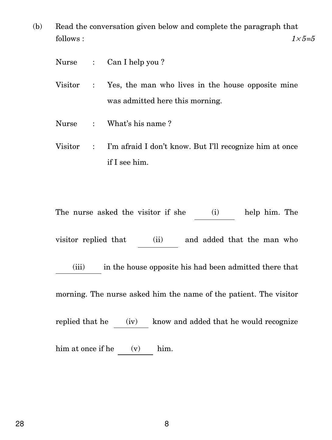 CBSE Class 12 28 ENGLISH ELECTIVE NCERT 2018 Question Paper - Page 8