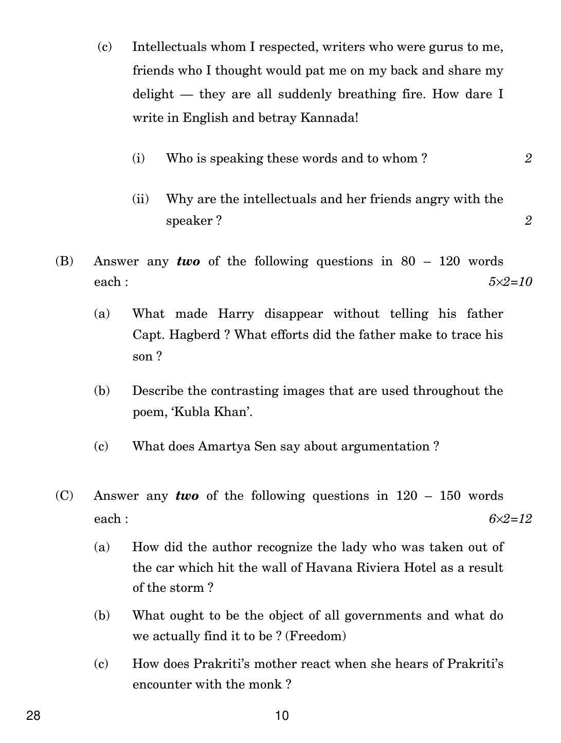 CBSE Class 12 28 ENGLISH ELECTIVE NCERT 2018 Question Paper - Page 10